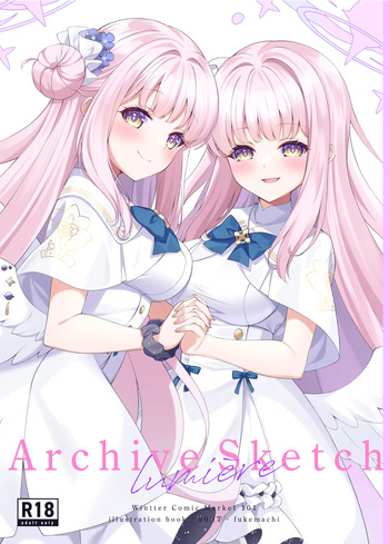 (C101) [20NT (Fukemachi)] ArchiveSketch2 cover