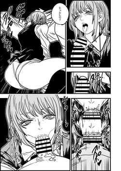 シーちゃんビュルビュル搾精