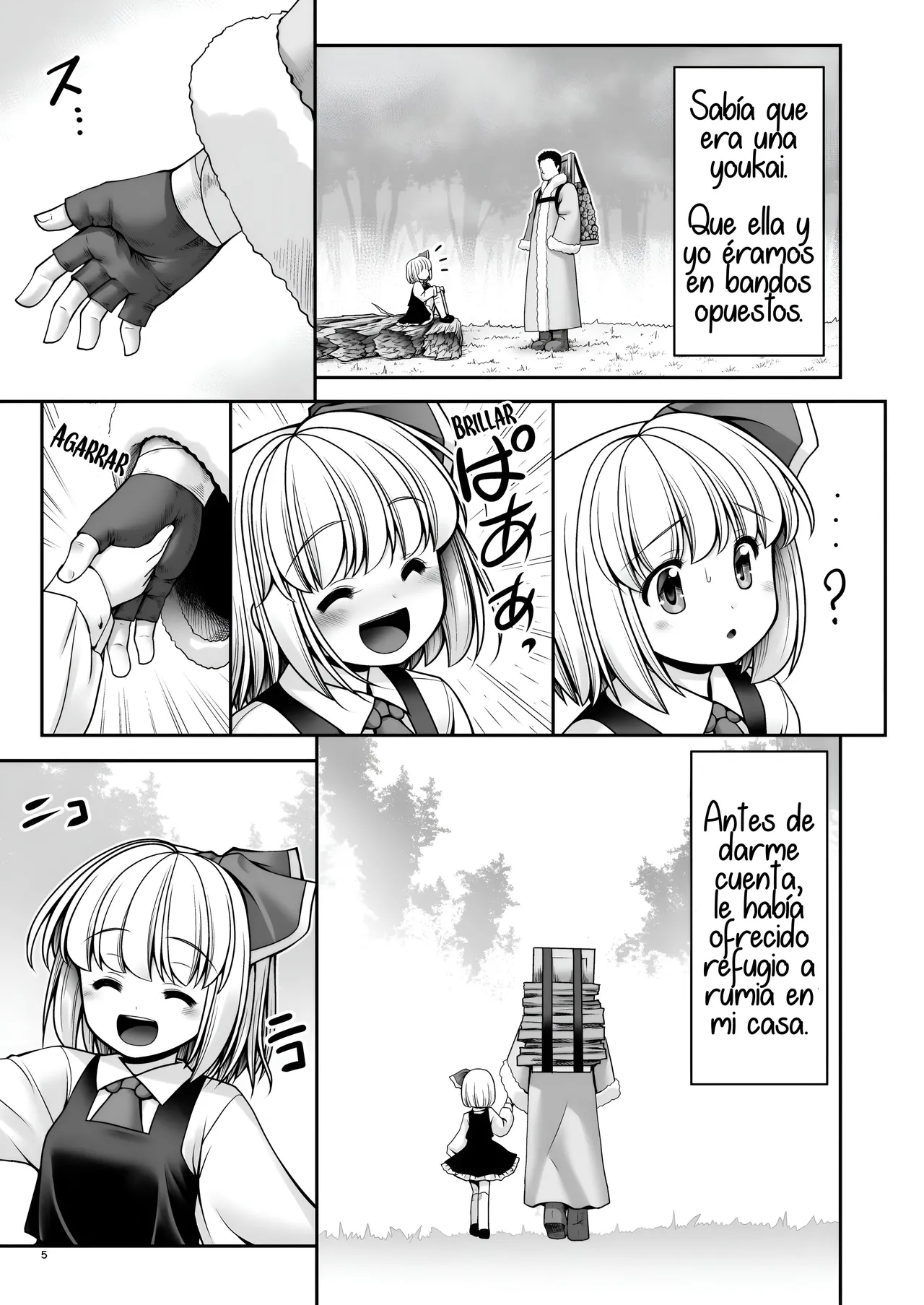 Okaeshi - page 5 full