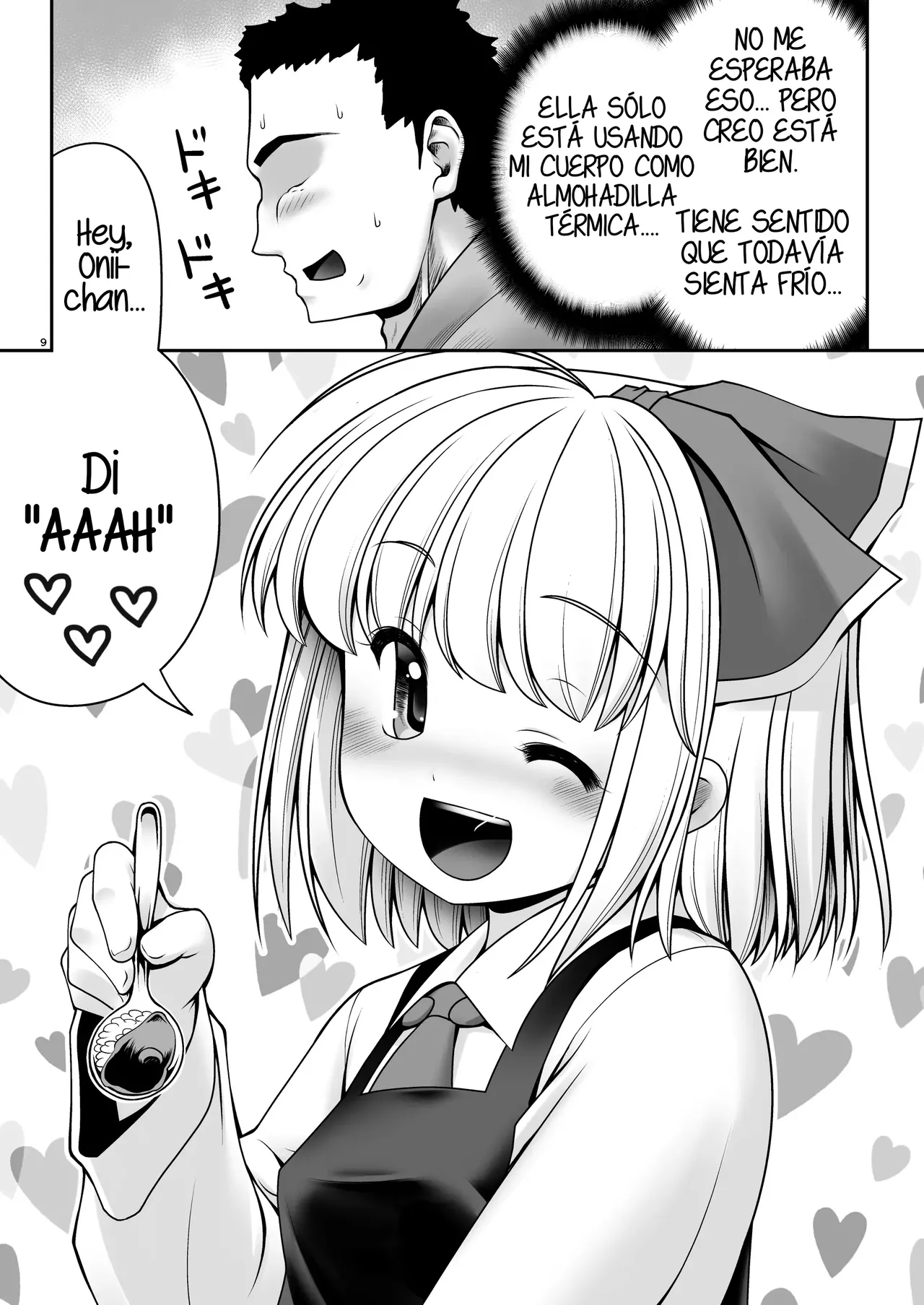 Okaeshi - page 9 full