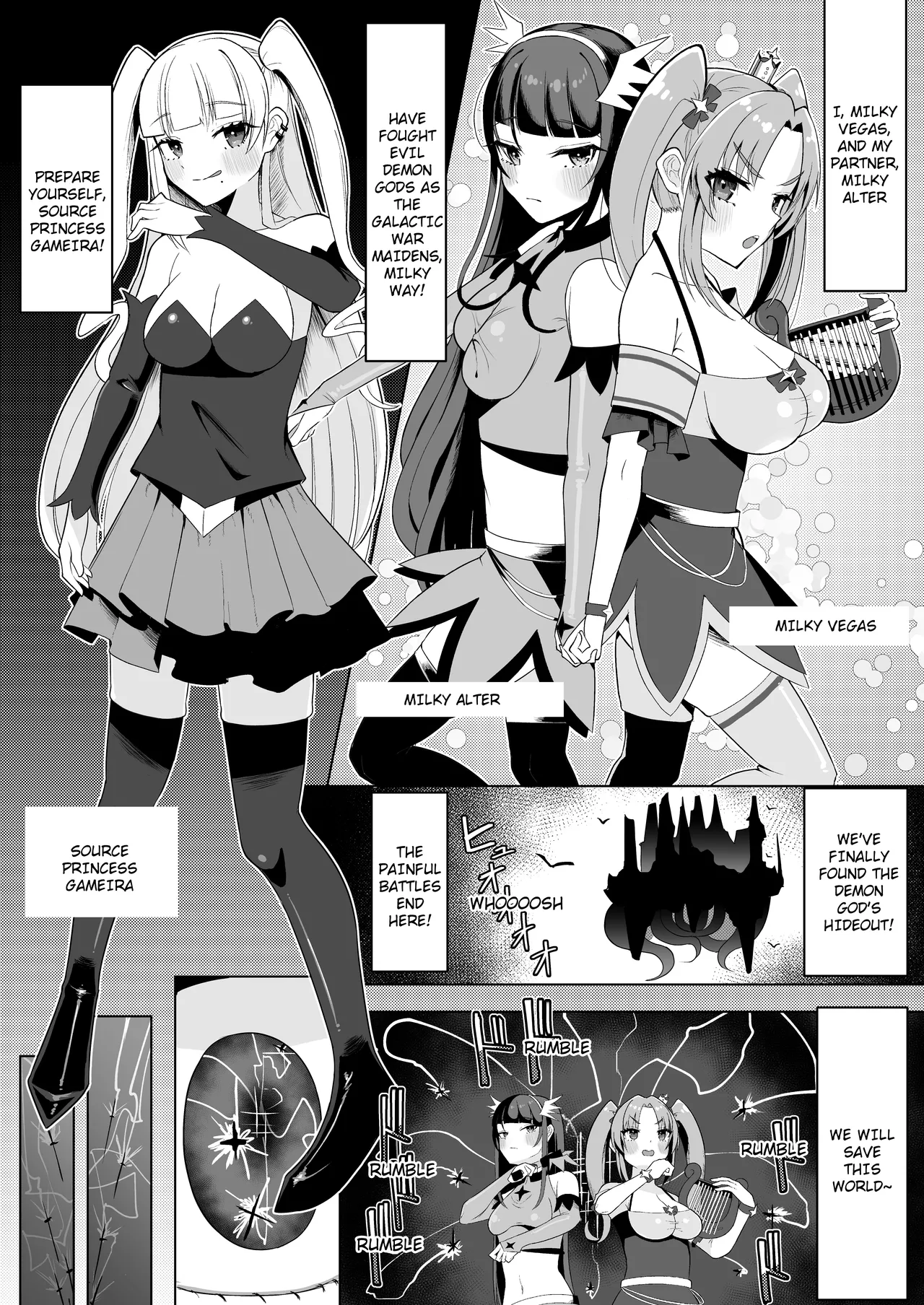 Watashi-tachi Futari de Chikara o Awasereba Futanari Onna Kanbu Nanka ni Zettai ni Makenai‼ | Together, our power combined will never lose to some futanari female executive! page 2 full