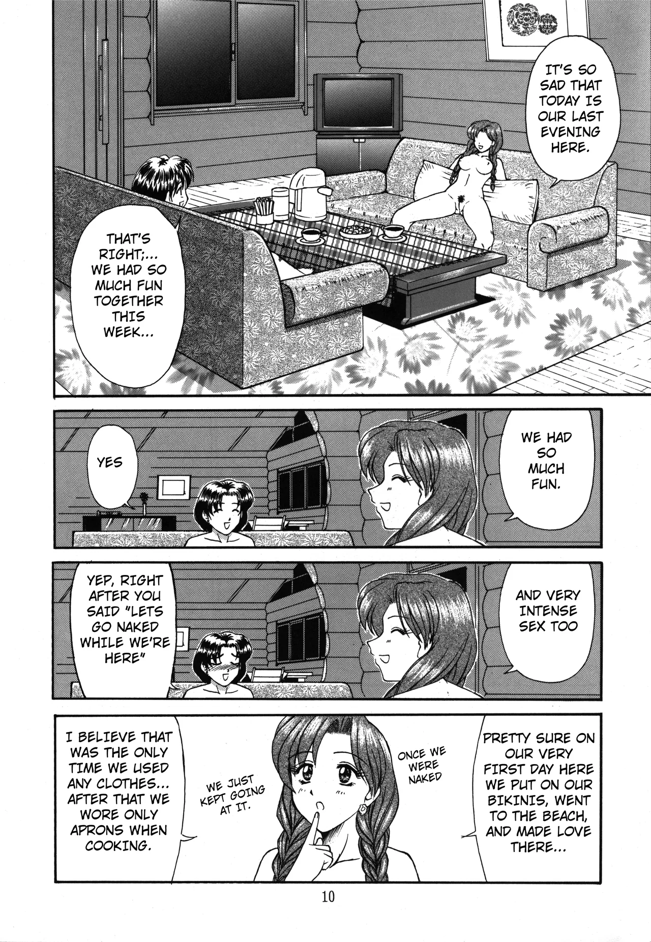 PERFECT CIRCLE page 9 full