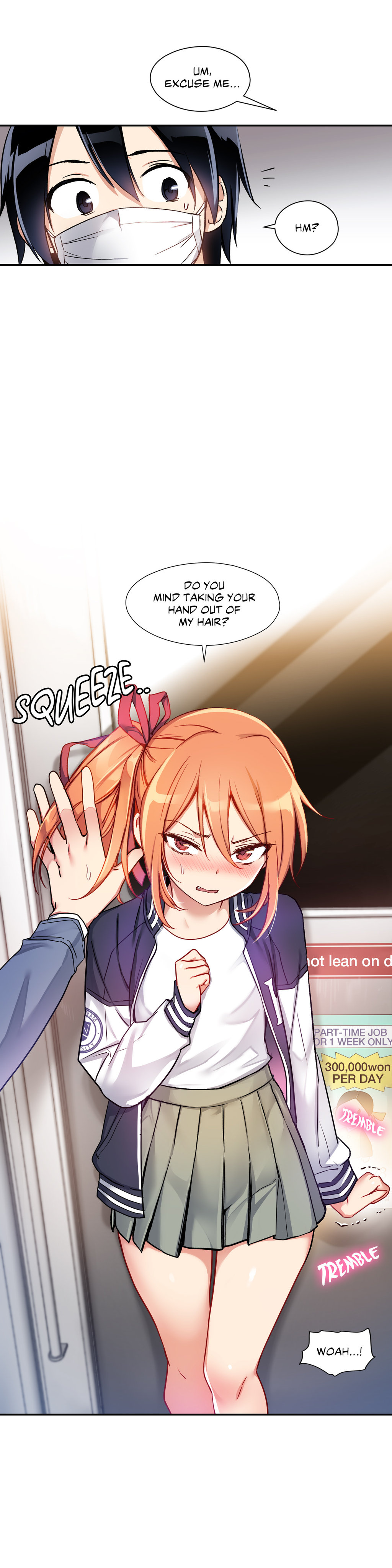 Under Observation: My First Loves and I page 11 full