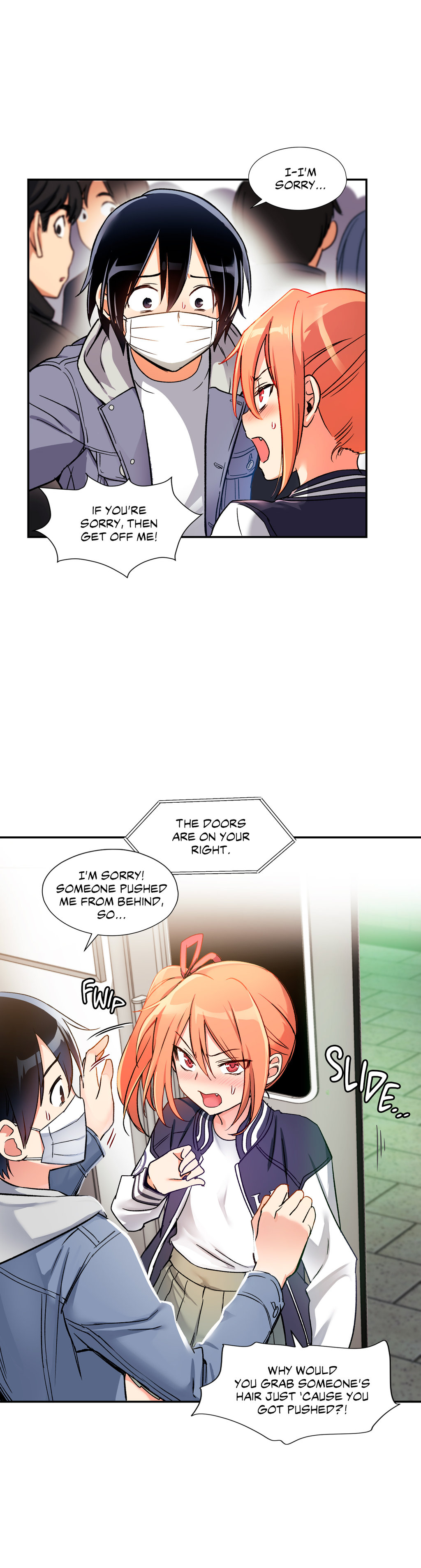 Under Observation: My First Loves and I page 12 full