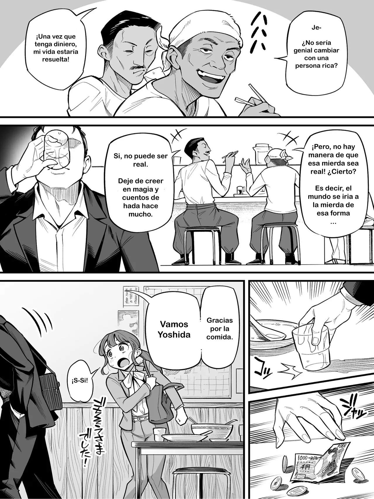 Tamashii Irekawari Genshou - Case 1 Fukami Shiori no Baai| Fenomeno cambio de cuerpos caso 1 Shiori fukami page 11 full