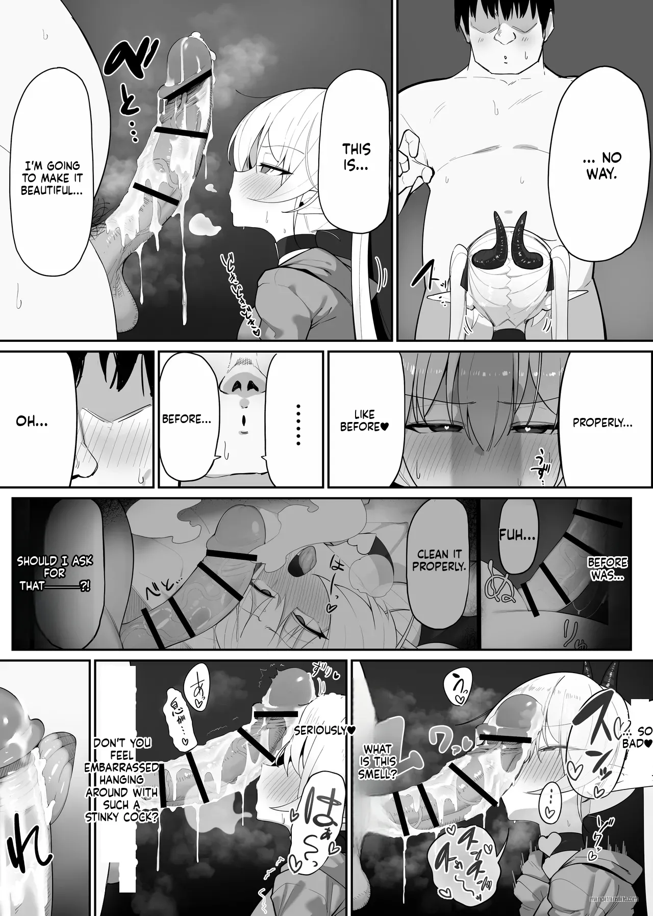 Atashi no Ejiki ni Narinasai! 2 | Fall Prey To A Succubus! 2 page 12 full