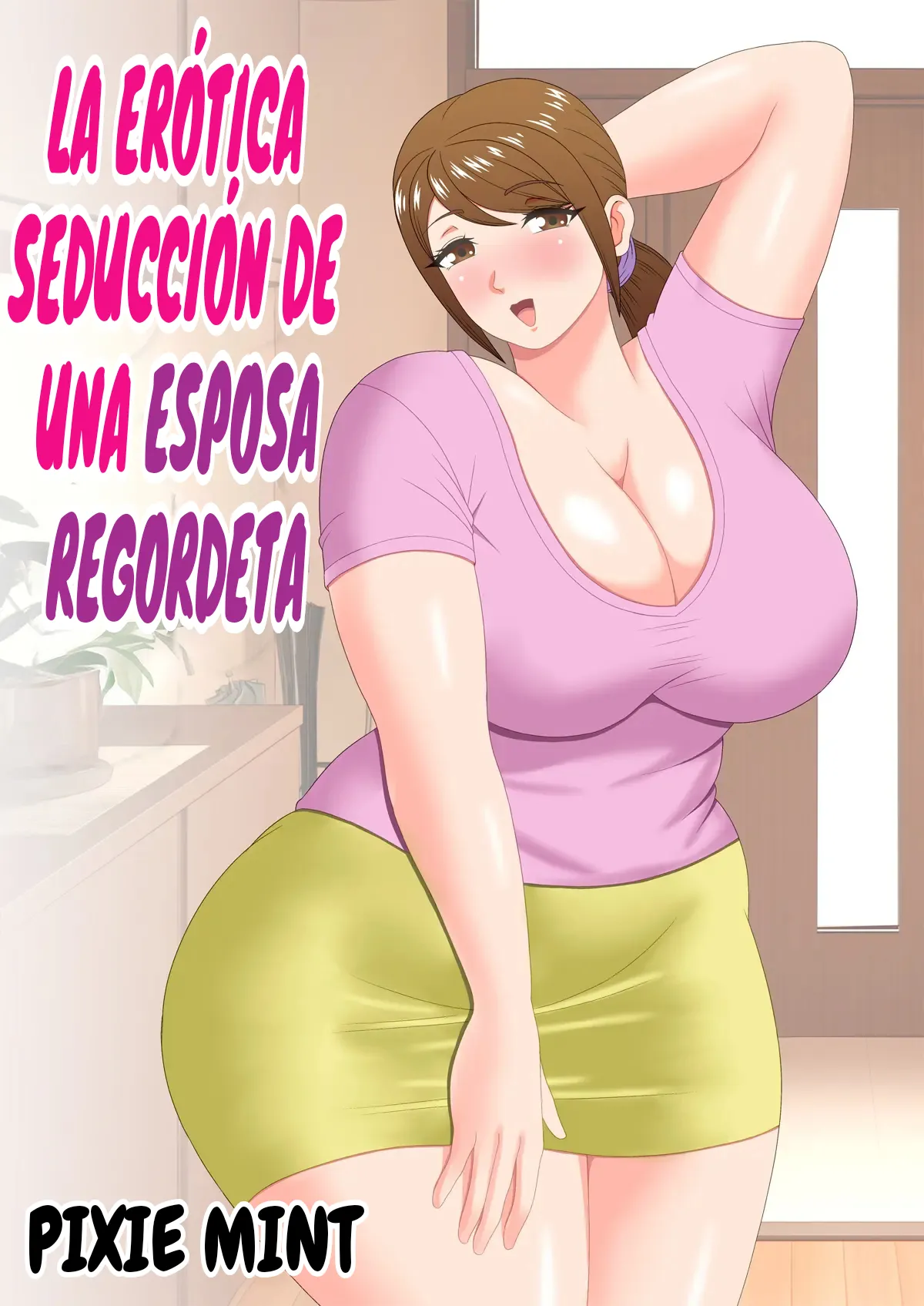 Muchimuchi Hitozuma no Midara na Yuuwaku｜La Erótica Seducción De Una Esposa Regordeta page 1 full