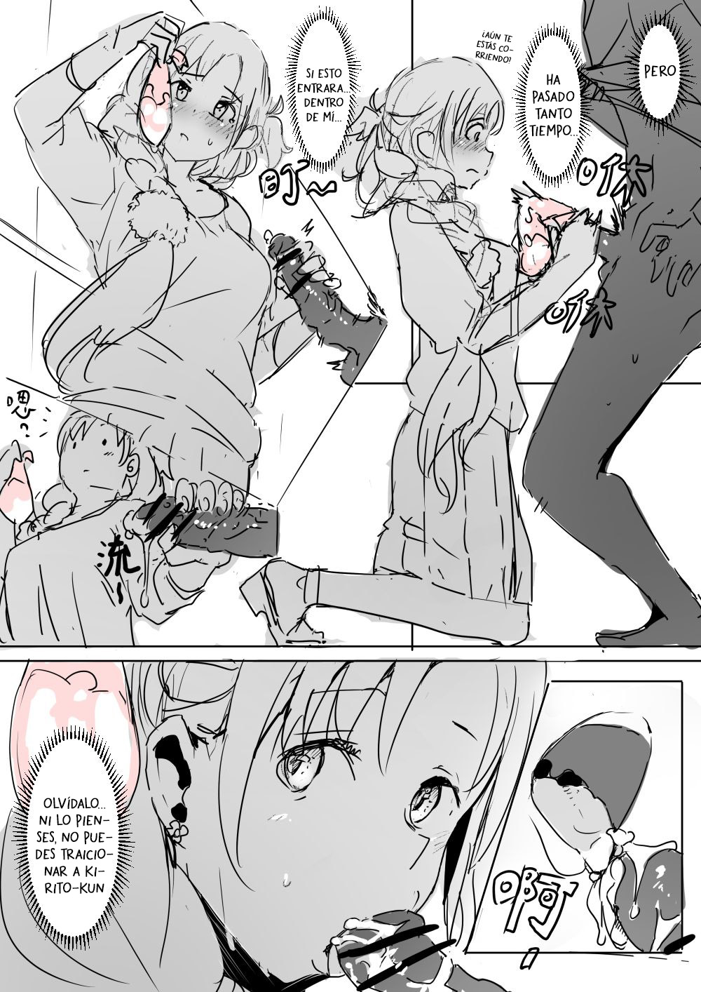 Asuna page 4 full