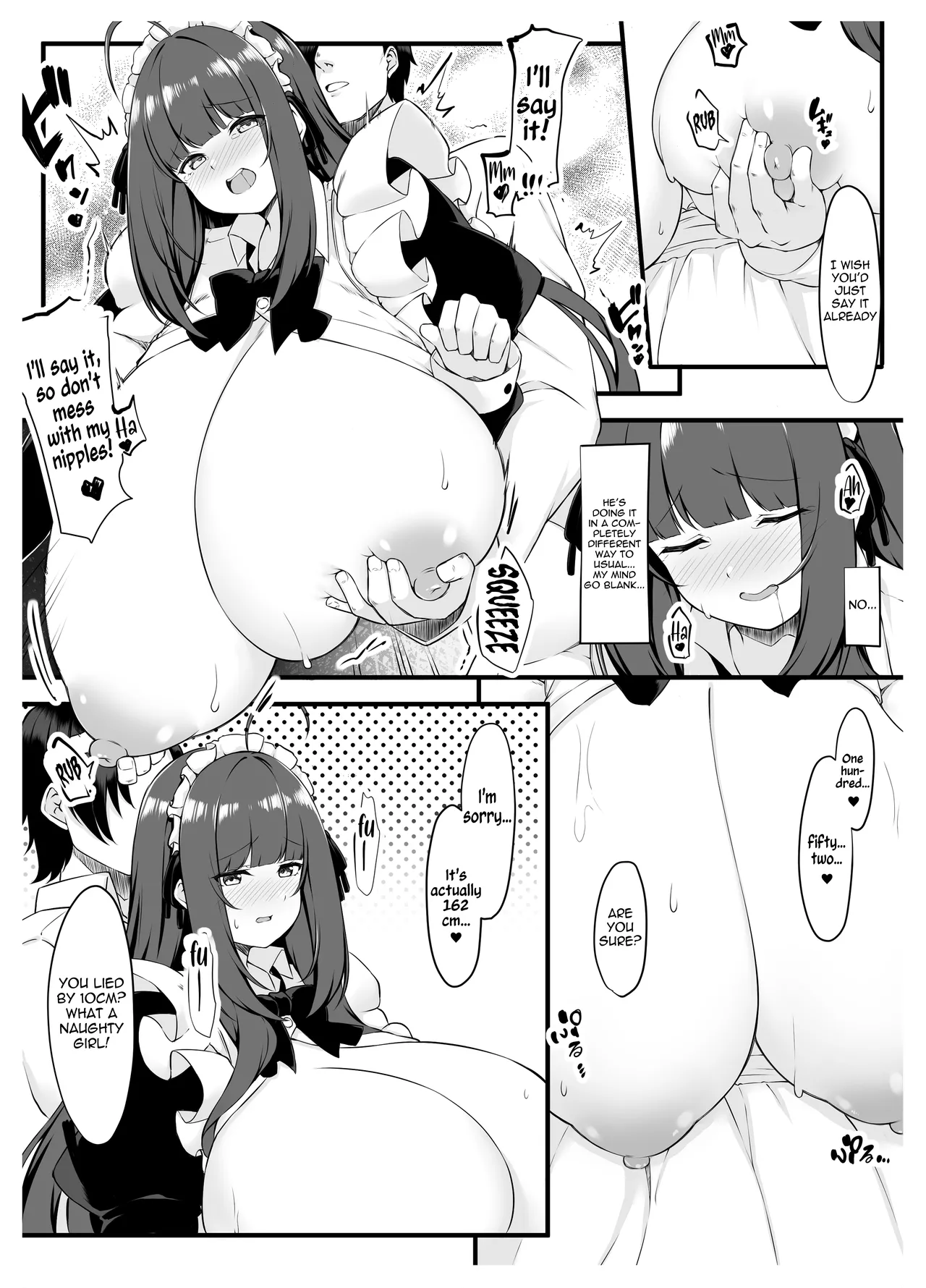 Oshiego Maid no Shuukatsu Jijou - JOB HUNTING SITUATION OF STUDENT MAID page 12 full