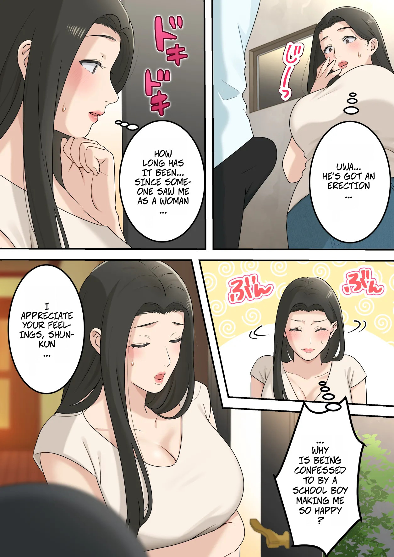 Kawaisugiru Tomodachi no Okaa-san to Kossori Tsukiacchatta Hanashi | I Secretly Dated My Friend's Cute Mother page 11 full