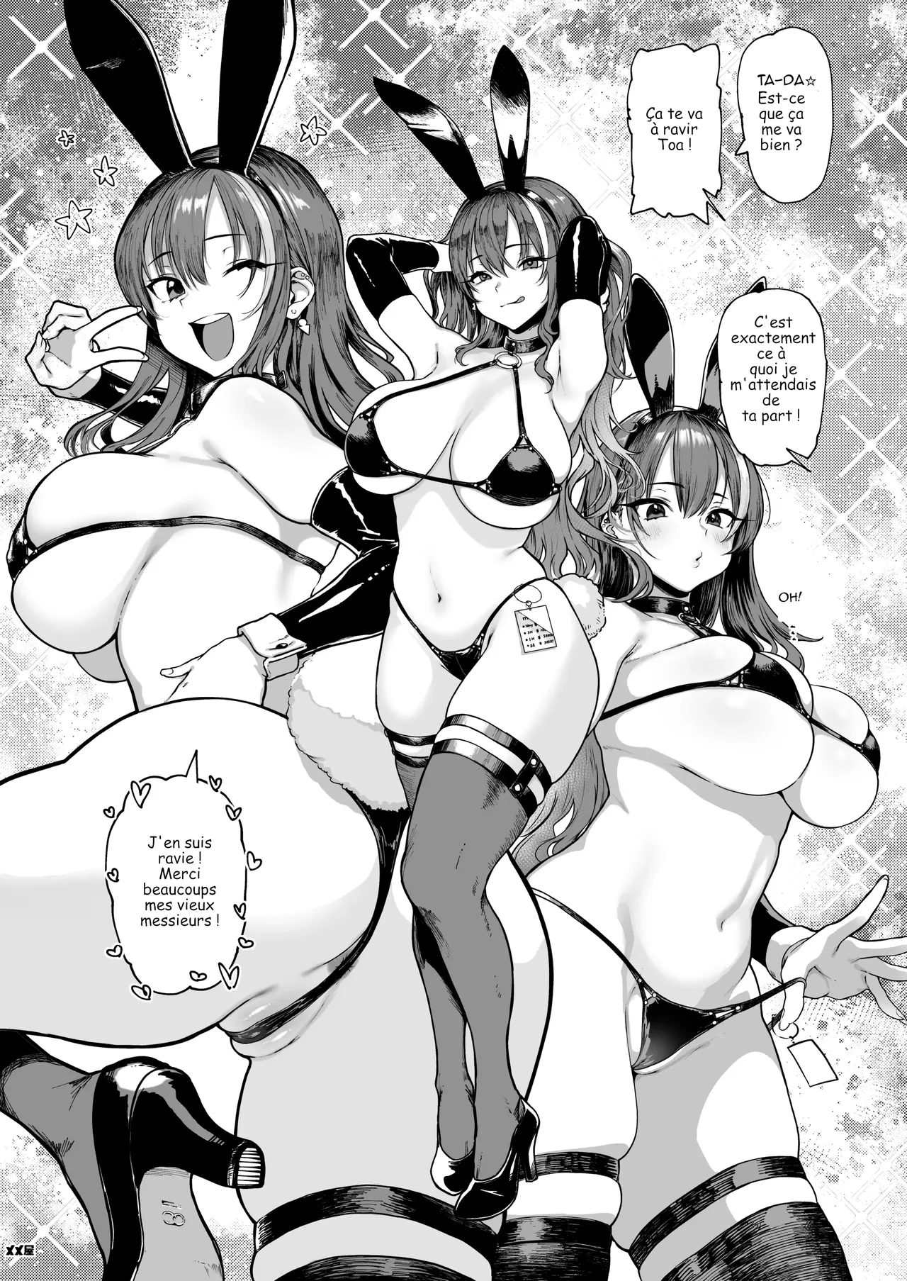 I Love Money 1.5 page 10 full