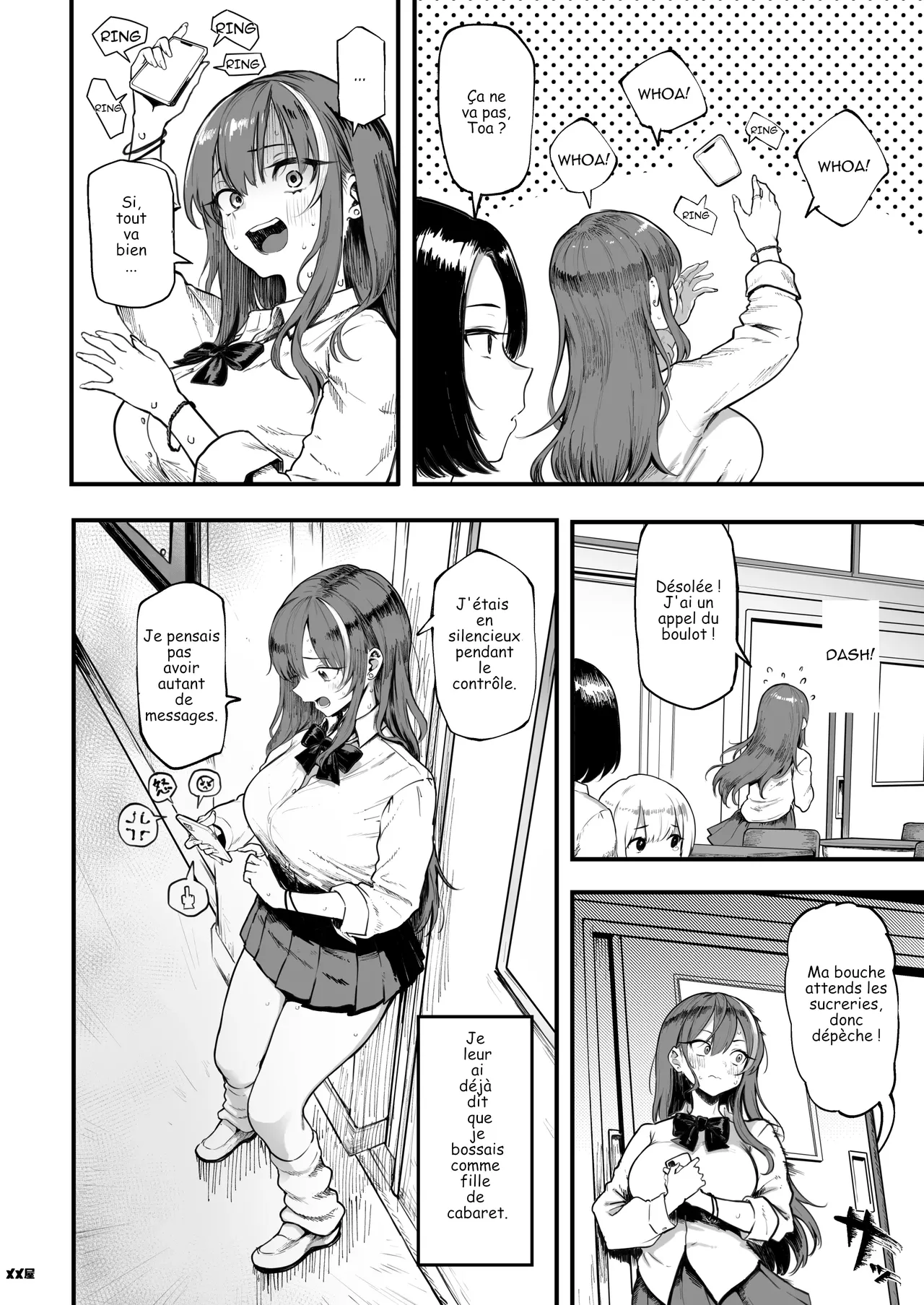 I Love Money 1.5 page 6 full