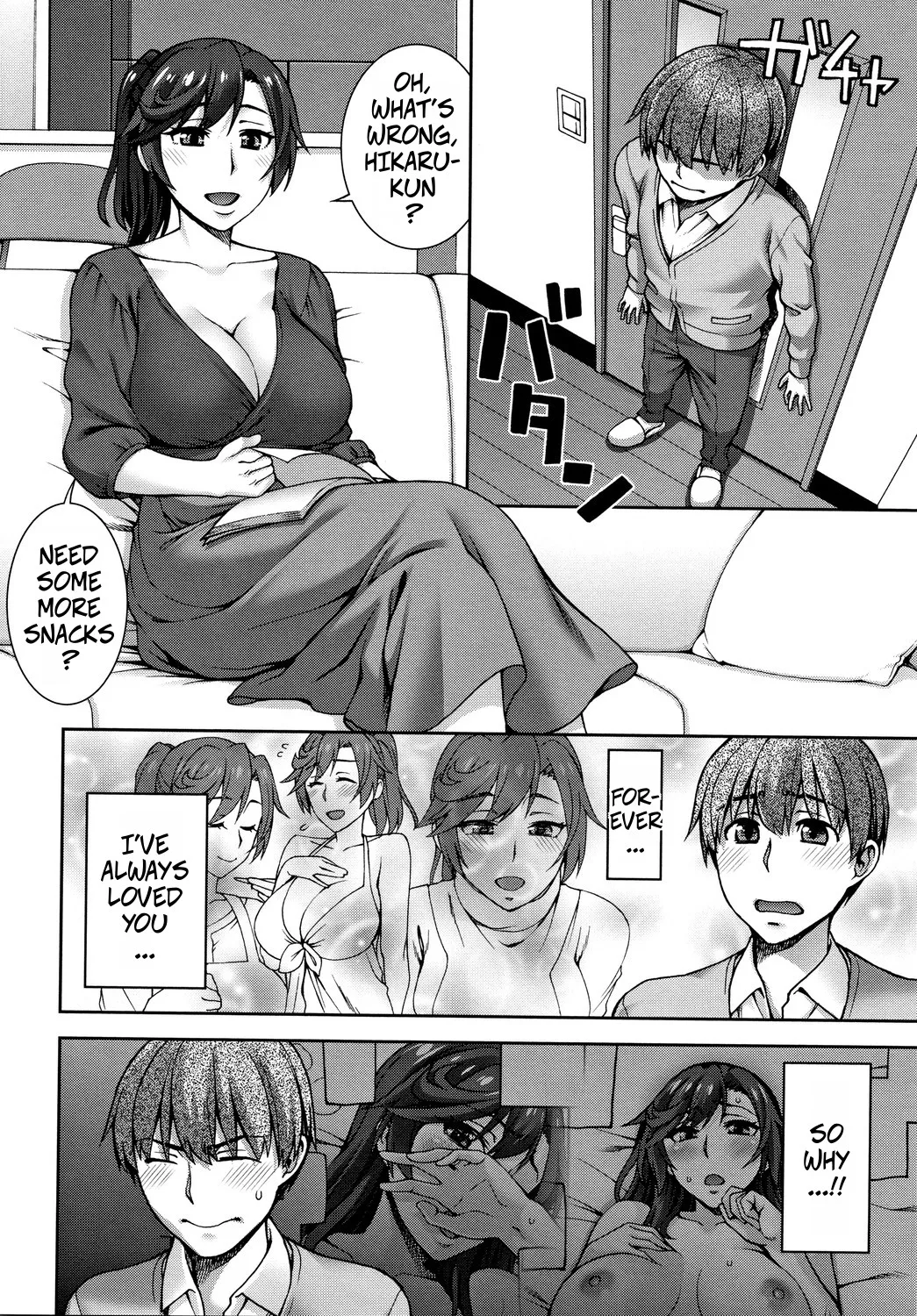 Osagari Tsuma | Hand-Me-Down Housewife page 4 full
