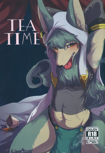(C91) [Noppera Koubou (Mujina)] TEA TIME (Wander Crown) cover