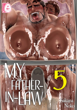 My Father In Law 5