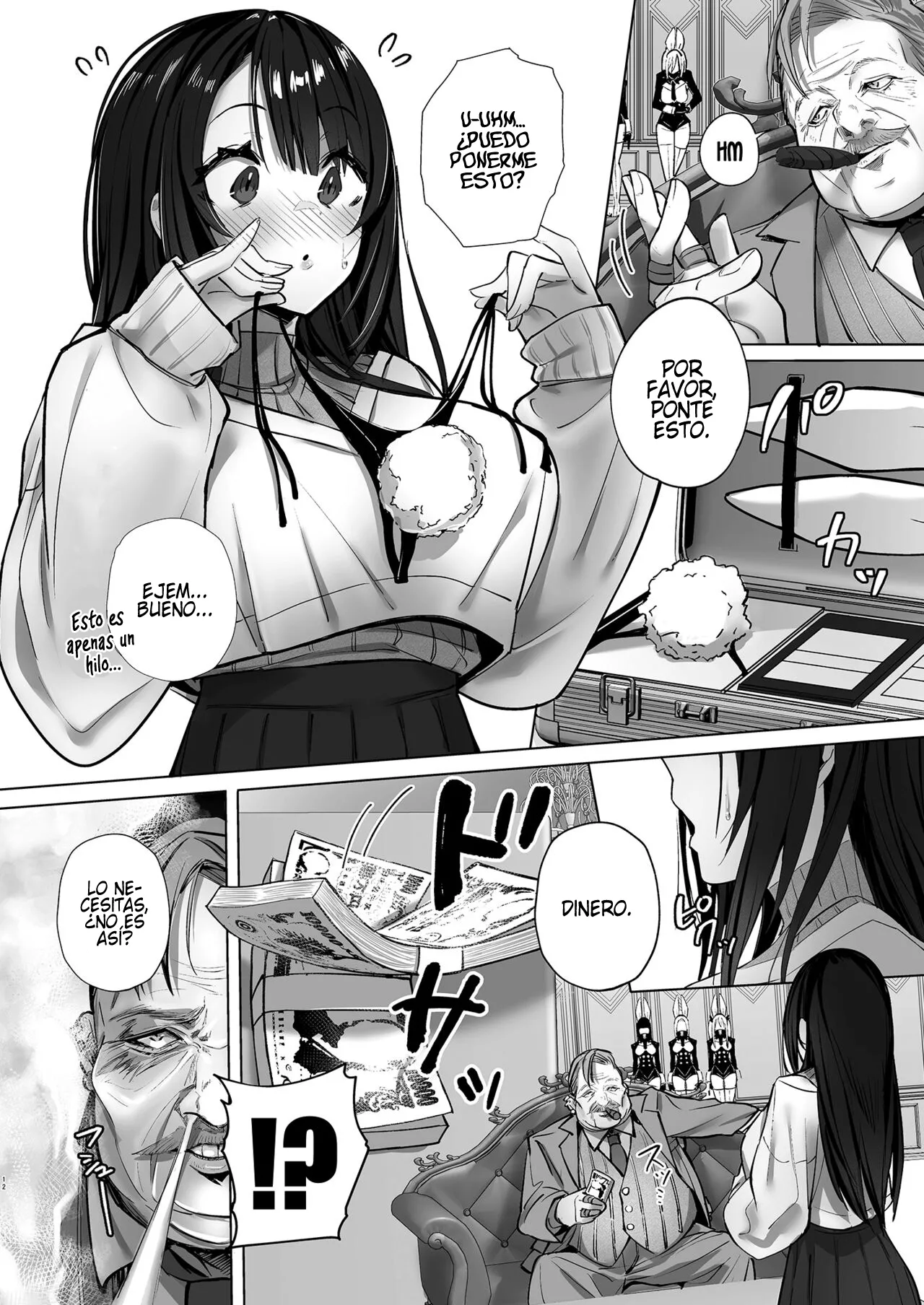 Ryousai-chan Jou｜Buena Esposa ~El Comienzo~ page 11 full