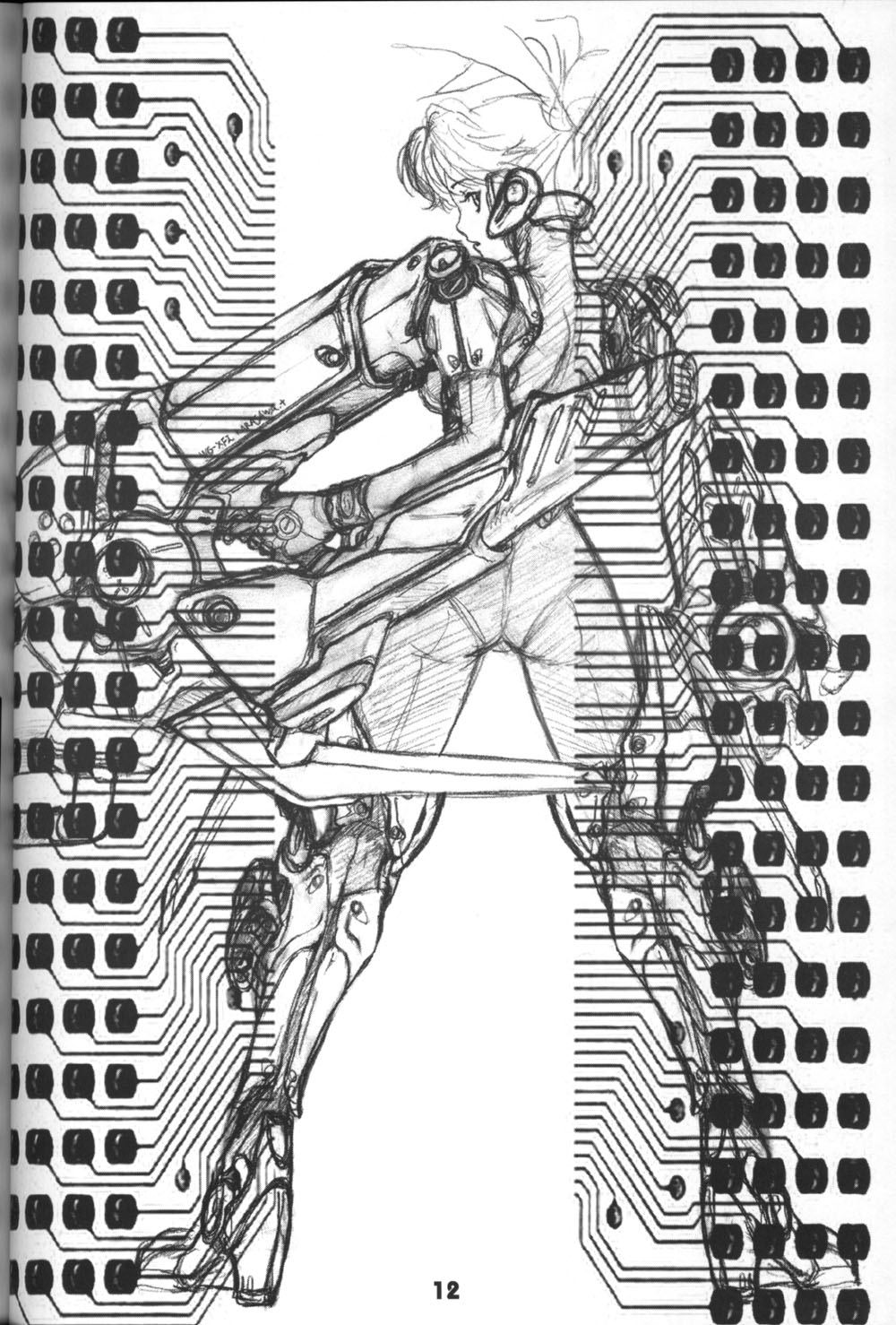 Buttobi!! CPU - Kanshou Sokushin Keikaku | Buttobi!! CPU - Viewing Enjoyment Promotion Project page 12 full