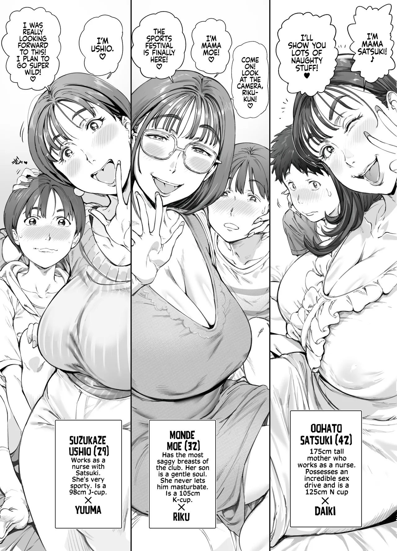 Dekiai Kansatsu Nikki 2 Mama Tomo Mi~nna de Hamedori Daiundoukai! | A Doting Mother’s Observation Diary 2: Mommy's Friend's Sports Festival Sex Tape page 12 full