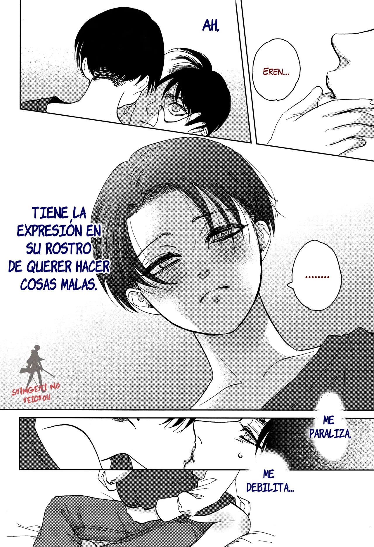 Omawari-san Kono Ko Desu page 6 full