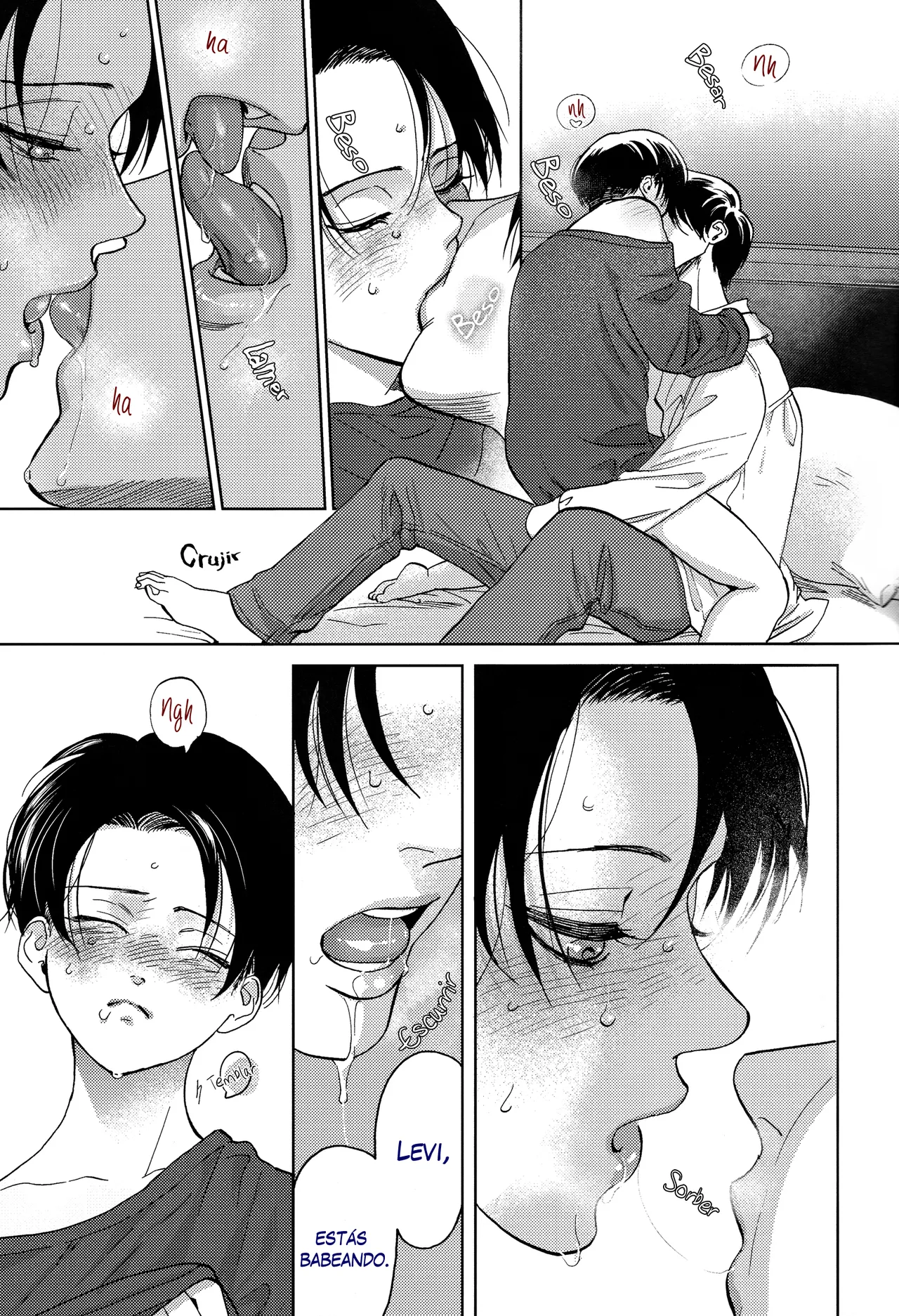 Omawari-san Kono Ko Desu page 7 full