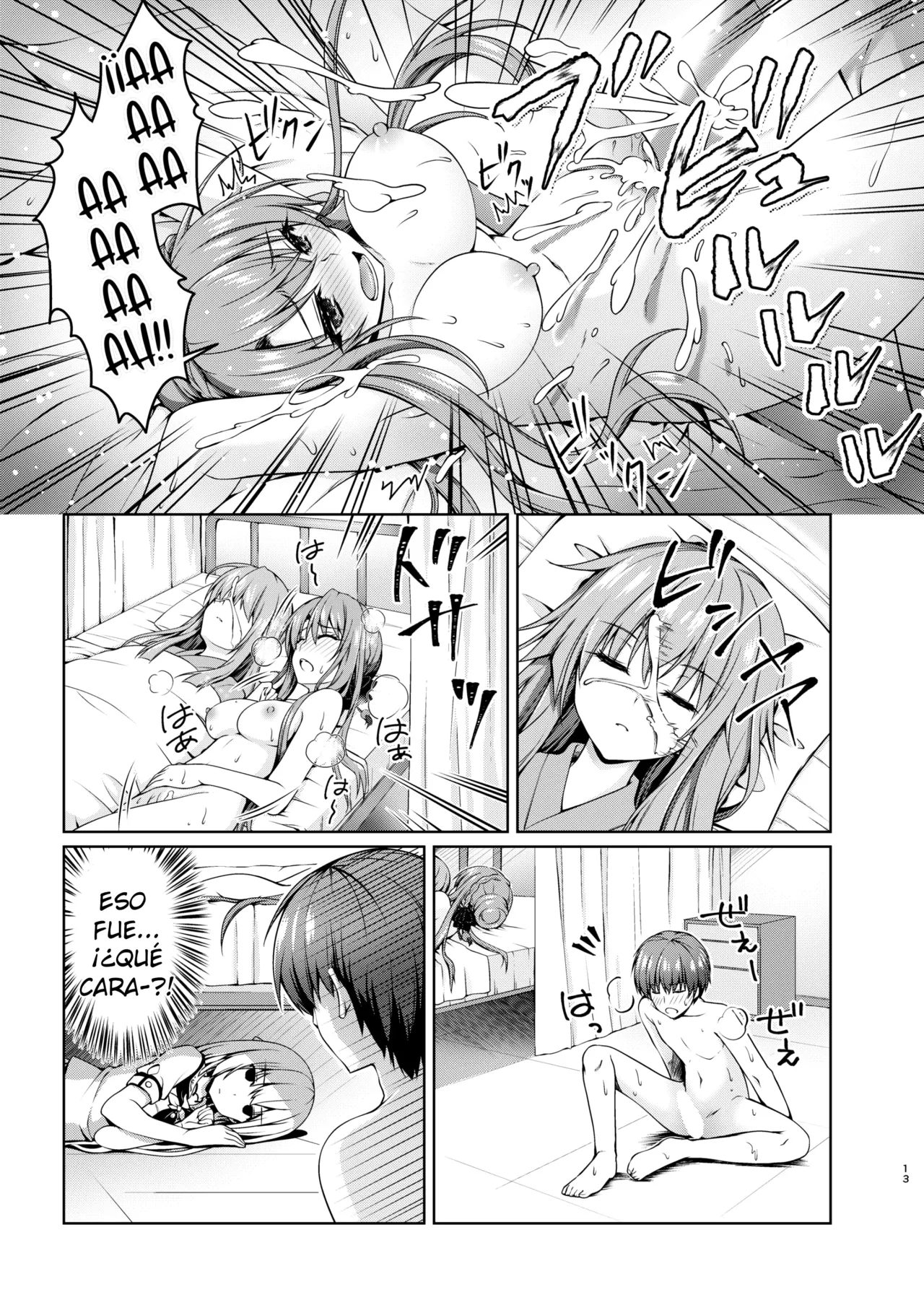 Kuronekotei  サマーゴシップ~ | Rumores del Verano l~ page 12 full