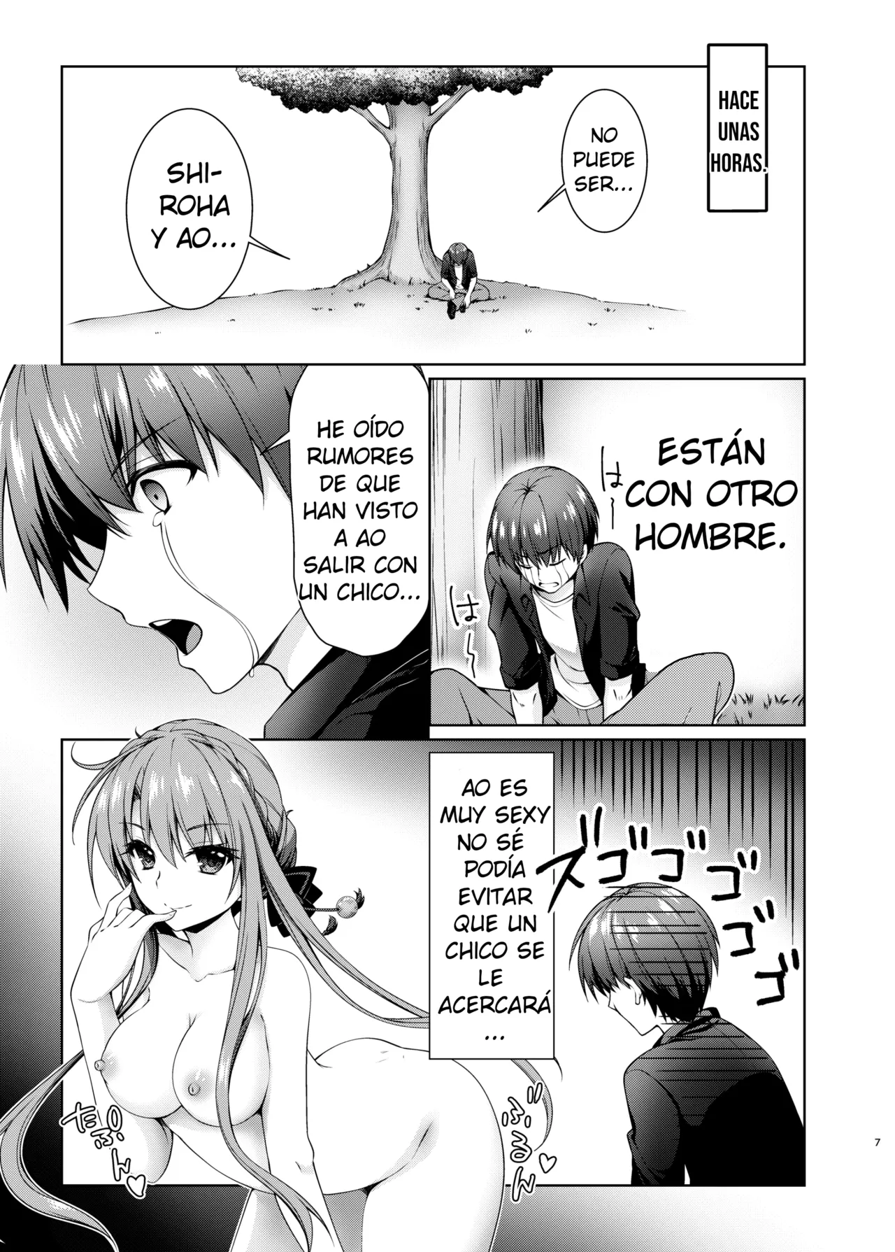 Kuronekotei  サマーゴシップ~ | Rumores del Verano l~ page 6 full