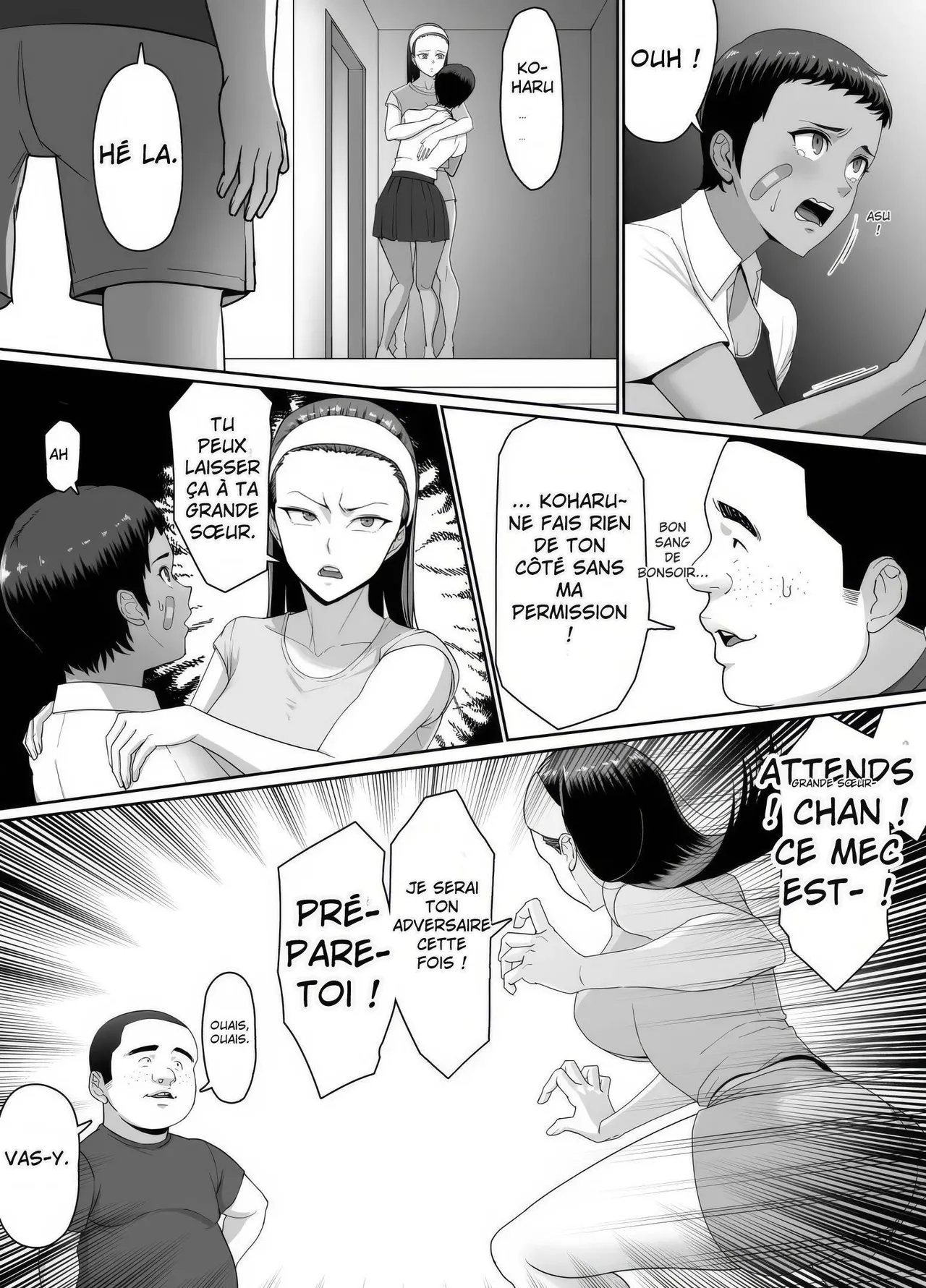 We Lost, So There's No Helping It! Datte Maketashi Shikatanai yo ne! - page 11 full