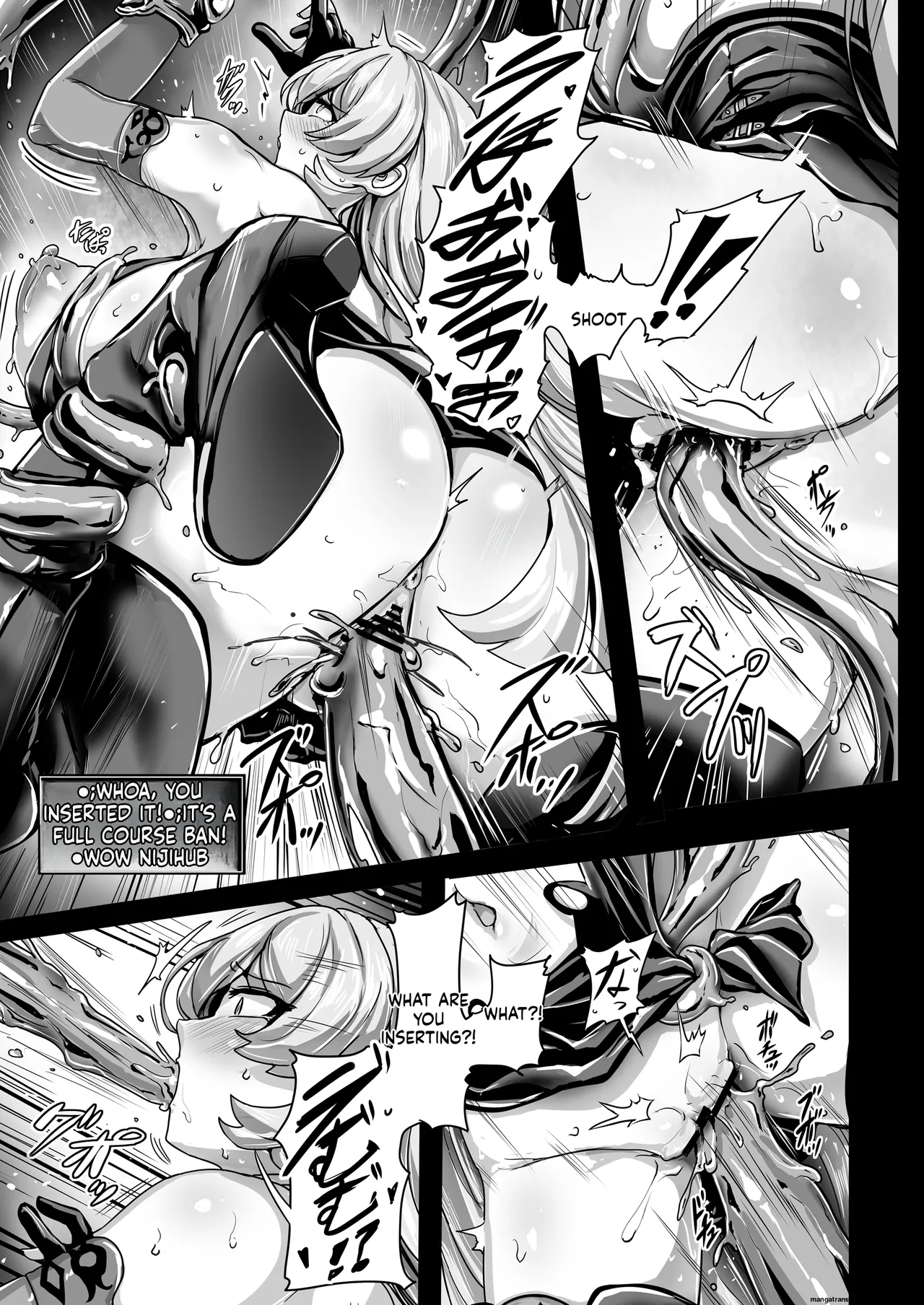 Empty the Witch page 12 full