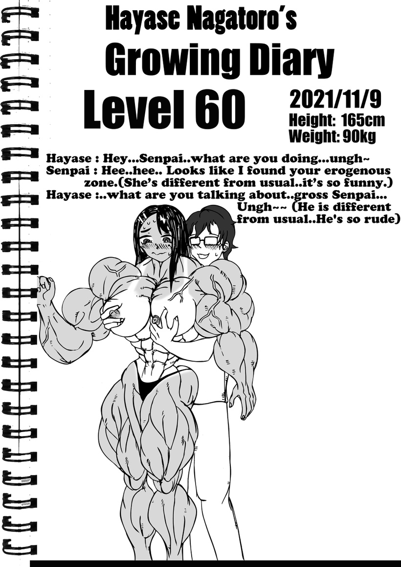 Hayase Nagatoro page 11 full