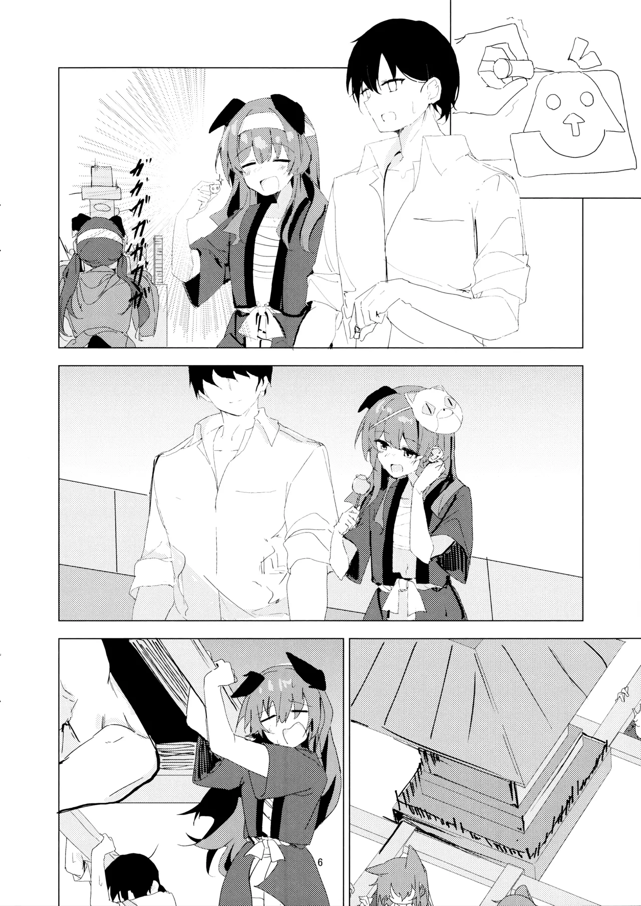 Natsu no Atsusa to Matsuri to Kimi to page 6 full