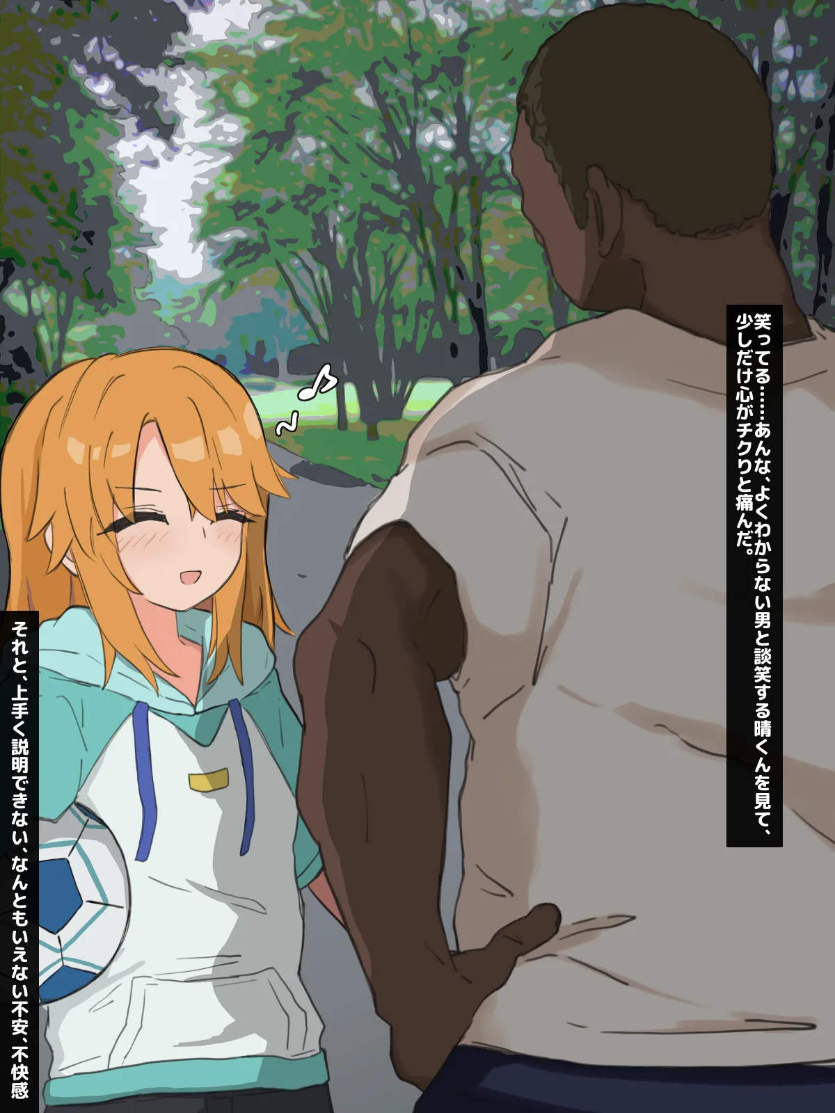 Ore no Oshi Aidoru Yui ○ Hare ga Kaigai no Ero Douga Saito ni Utsutteita page 11 full
