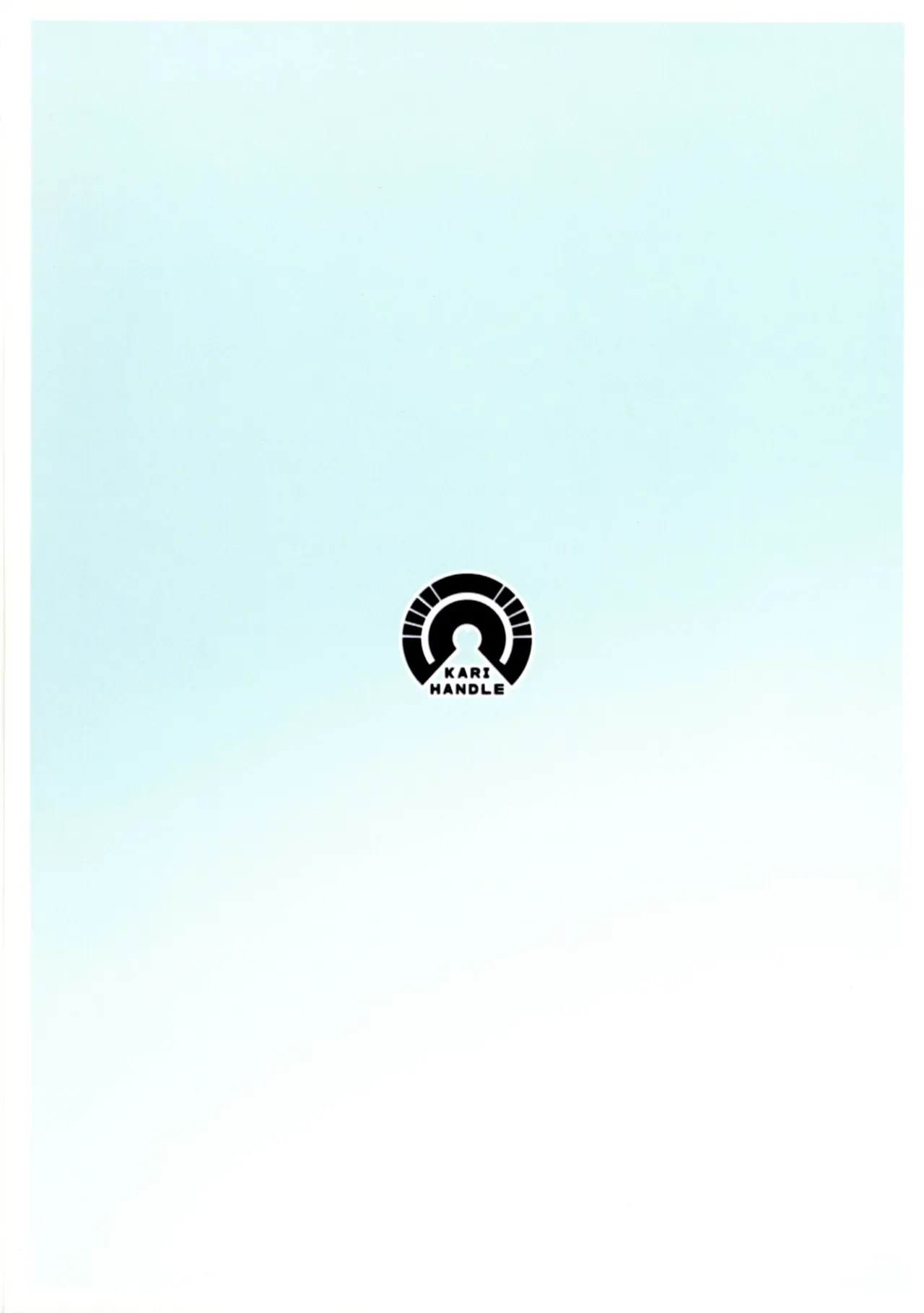 Touhou Futanari Jihen Miko to Yousei, Hajimete no Nyoudou Sex page 2 full