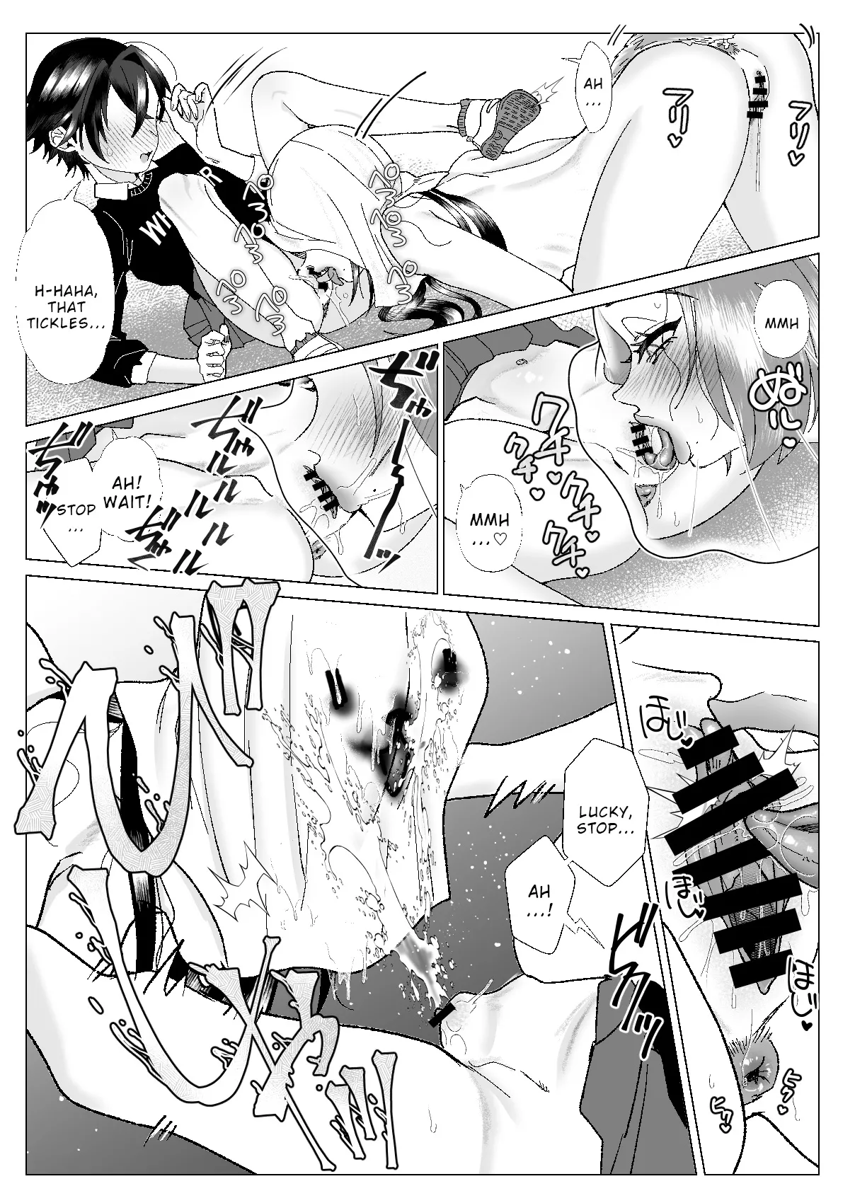 Kuzu Kyoushi o Saimin Appli de Doreika Fukushuu Choukyou 2 page 11 full