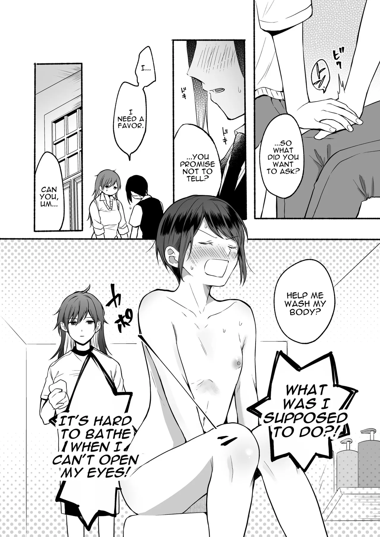 Genital Swap 2 ~even if we cannot return to being friends~ page 11 full