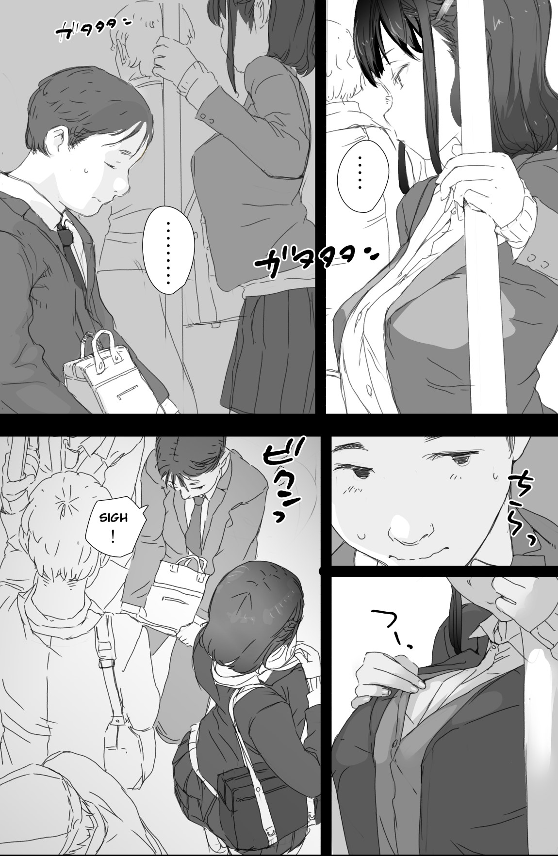 Tsuukin Densha de Oppai o Mise ni Kuru Musume ga Ite Komattemasu｜Estoy teniendo problemas con la chica que me enseña sus pechos en el tren de camino al trabajo cada vez que estamos cerca page 9 full