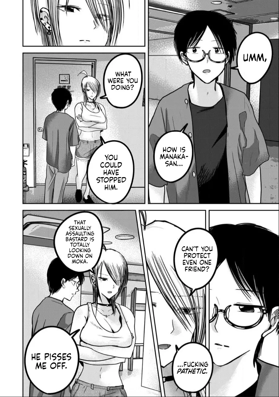 Ueno-kun wa Kaihatsu-zumi Dai 51 wa | Ueno-kun Has Been Developed Chapter 51 page 12 full