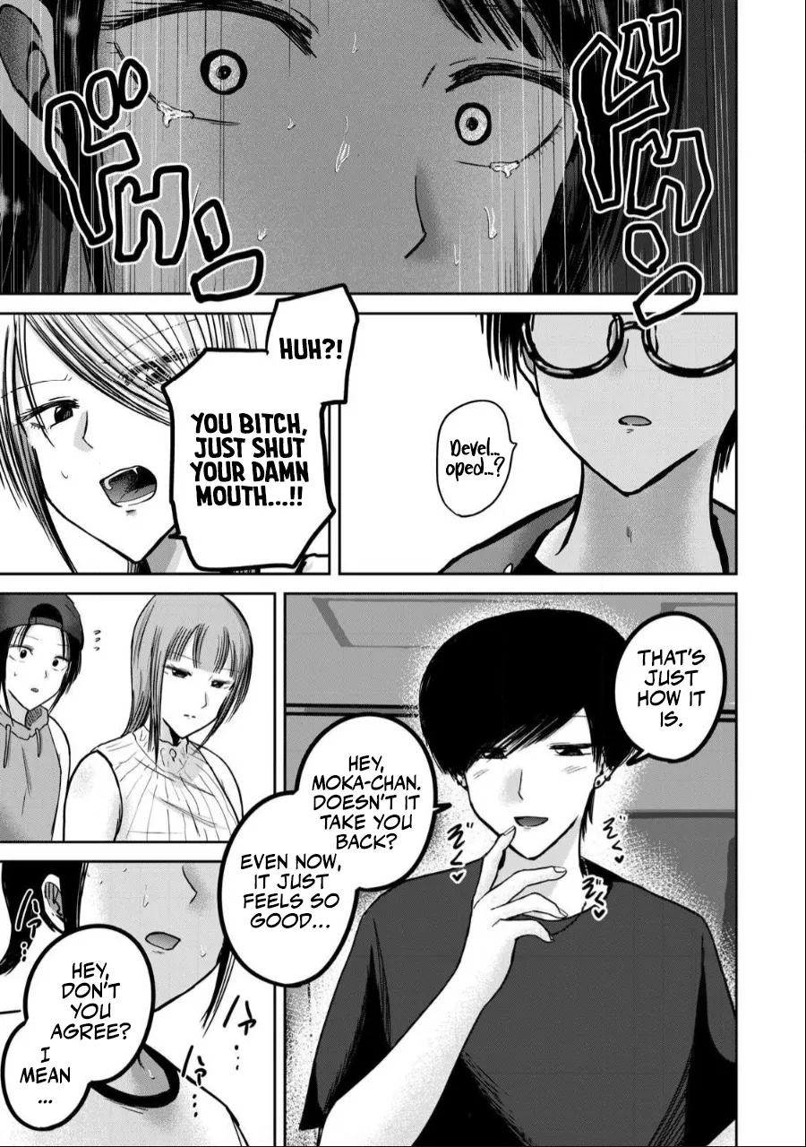 Ueno-kun wa Kaihatsu-zumi Dai 51 wa | Ueno-kun Has Been Developed Chapter 51 page 3 full