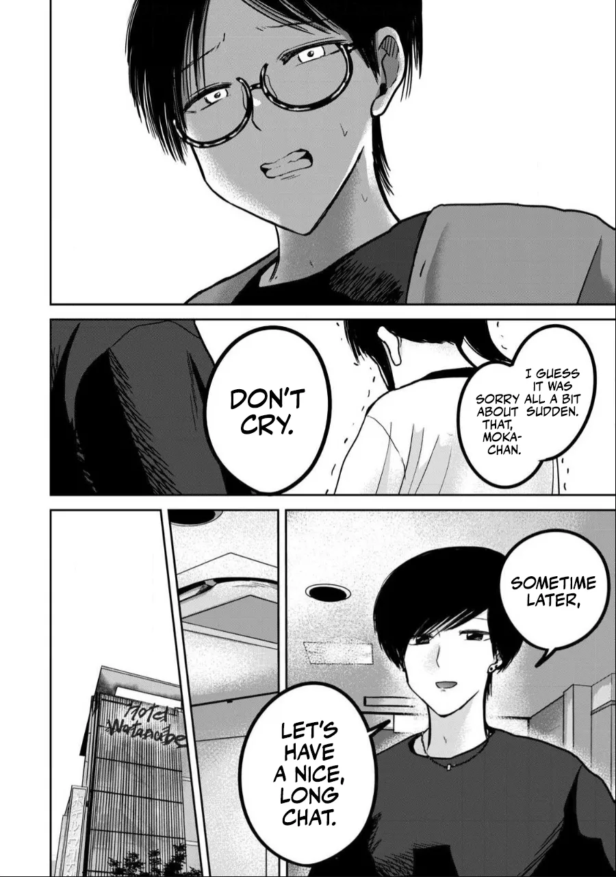 Ueno-kun wa Kaihatsu-zumi Dai 51 wa | Ueno-kun Has Been Developed Chapter 51 page 8 full