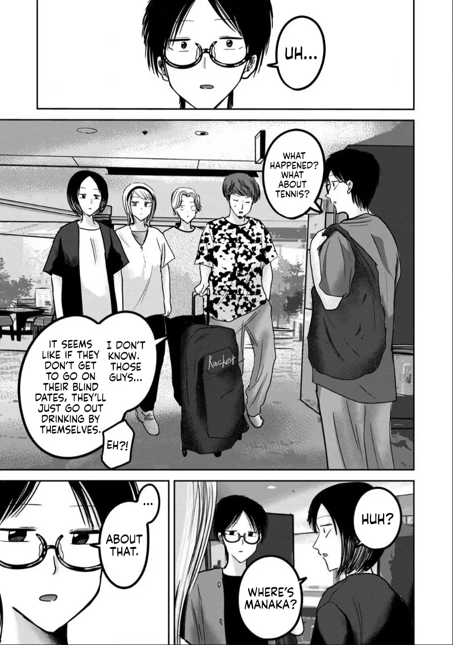 Ueno-kun wa Kaihatsu-zumi Dai 51 wa | Ueno-kun Has Been Developed Chapter 51 page 9 full