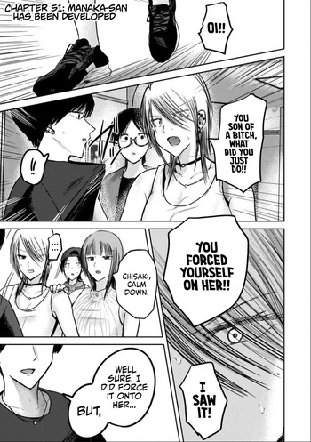 [Nakaura Tomoki] Ueno-kun wa Kaihatsu-zumi Dai 51 wa | Ueno-kun Has Been Developed Chapter 51 [English] cover