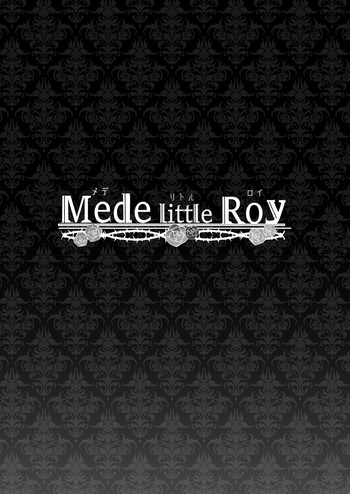 Mede little Roy ~The Magic Academy Dropout was a Powerful Succubus~ cover
