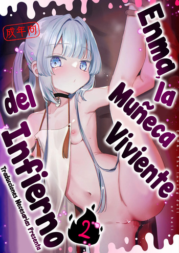 [Tenkirin (Kanroame)] Enma wa Jigoku no Iki Ningyou Ni - Enma la muñeca viviente del infierno 2 [Spanish] [Traducciones necesarias] [Digital] cover