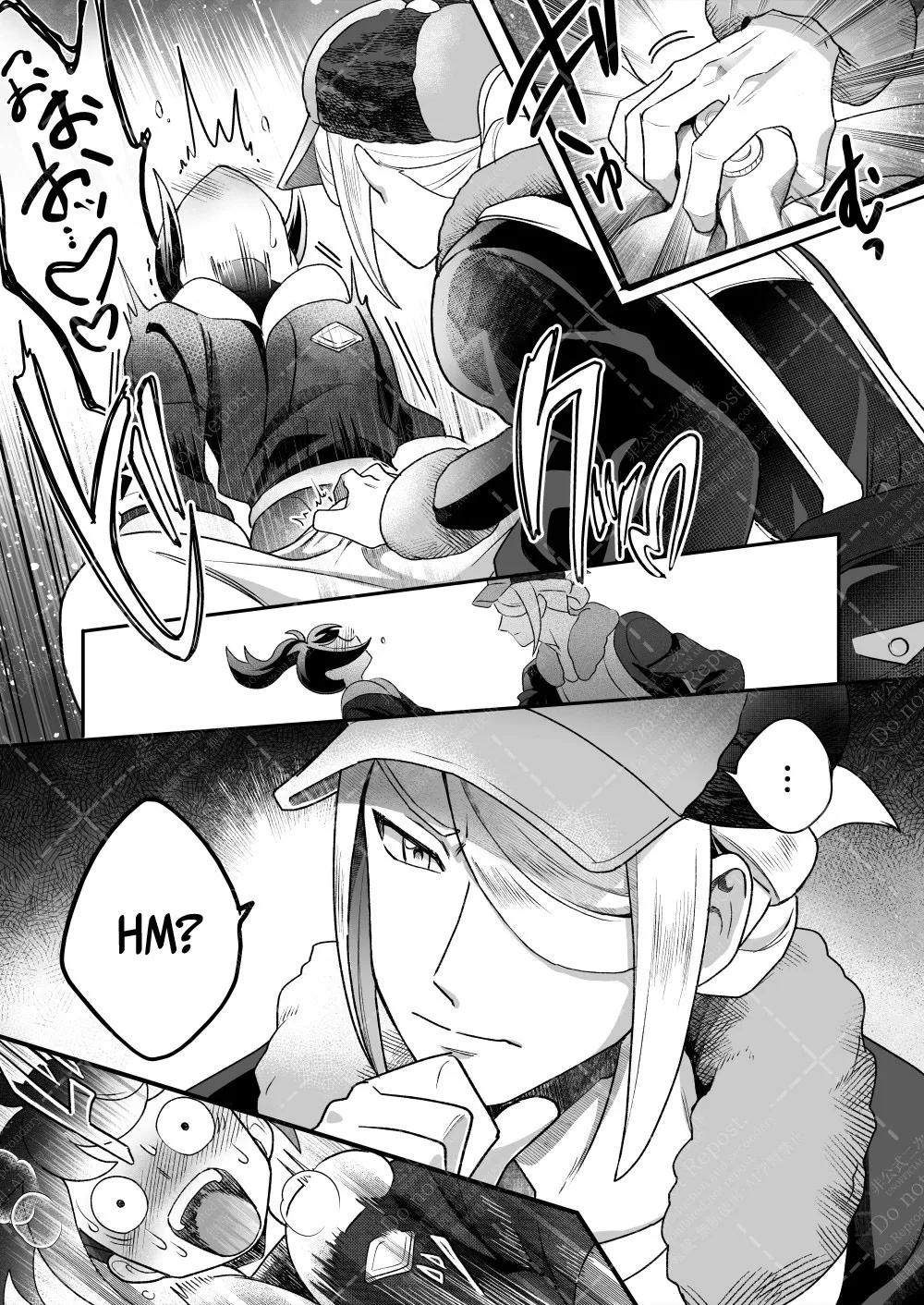 Investigate the Mysterious drug page 11 full