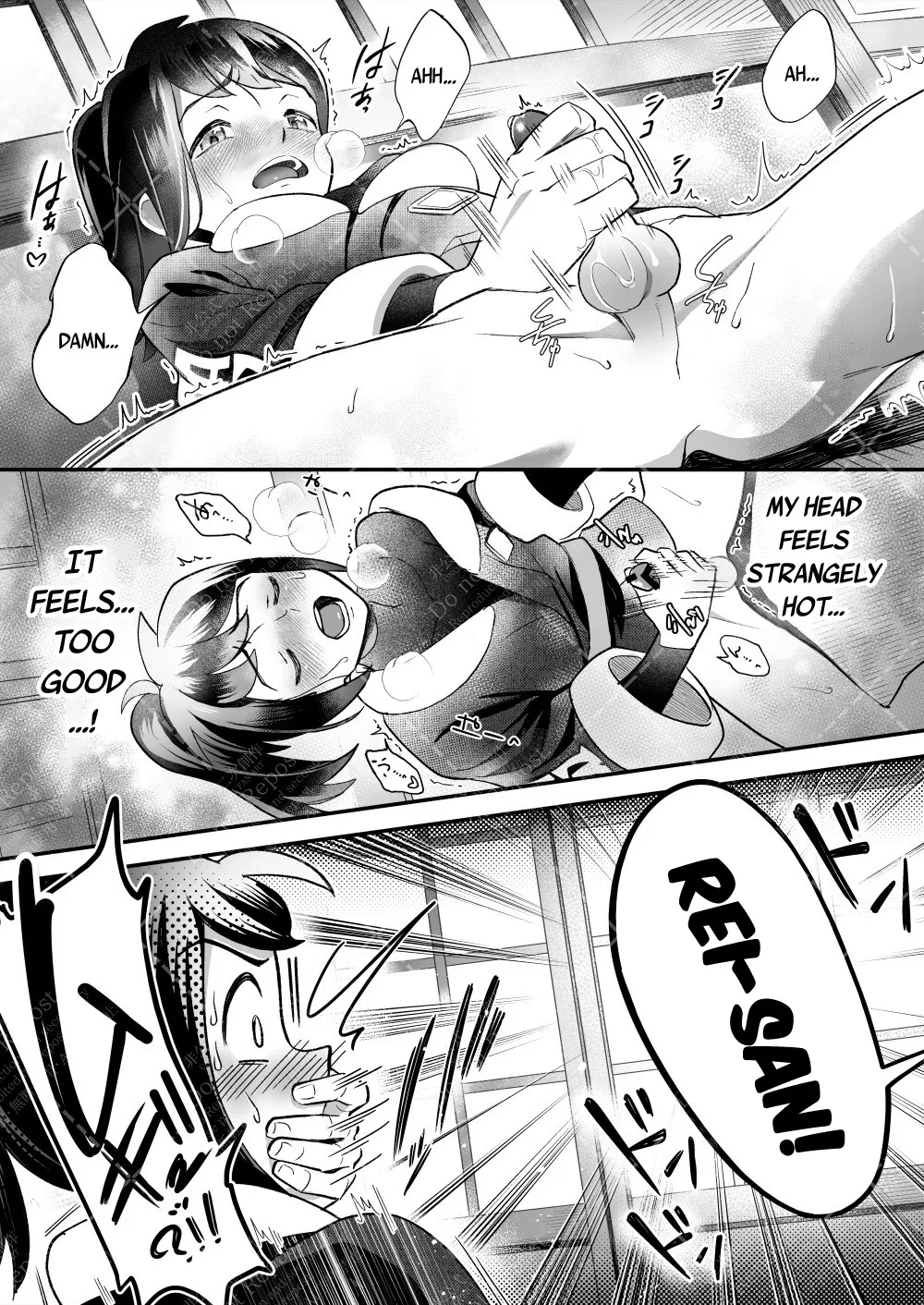 Investigate the Mysterious drug page 7 full