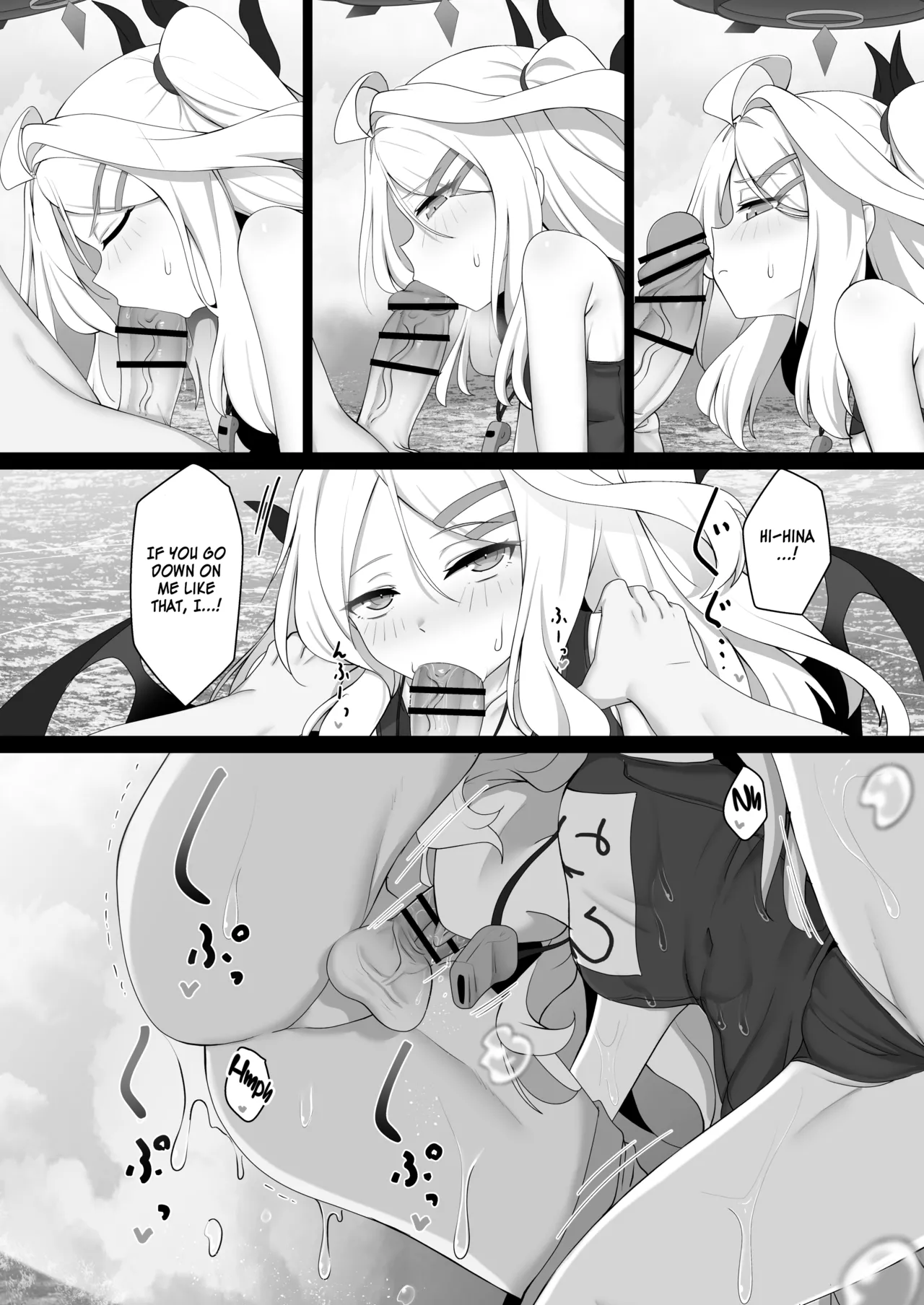 Hina to Vacation | Vacation with Hina page 12 full