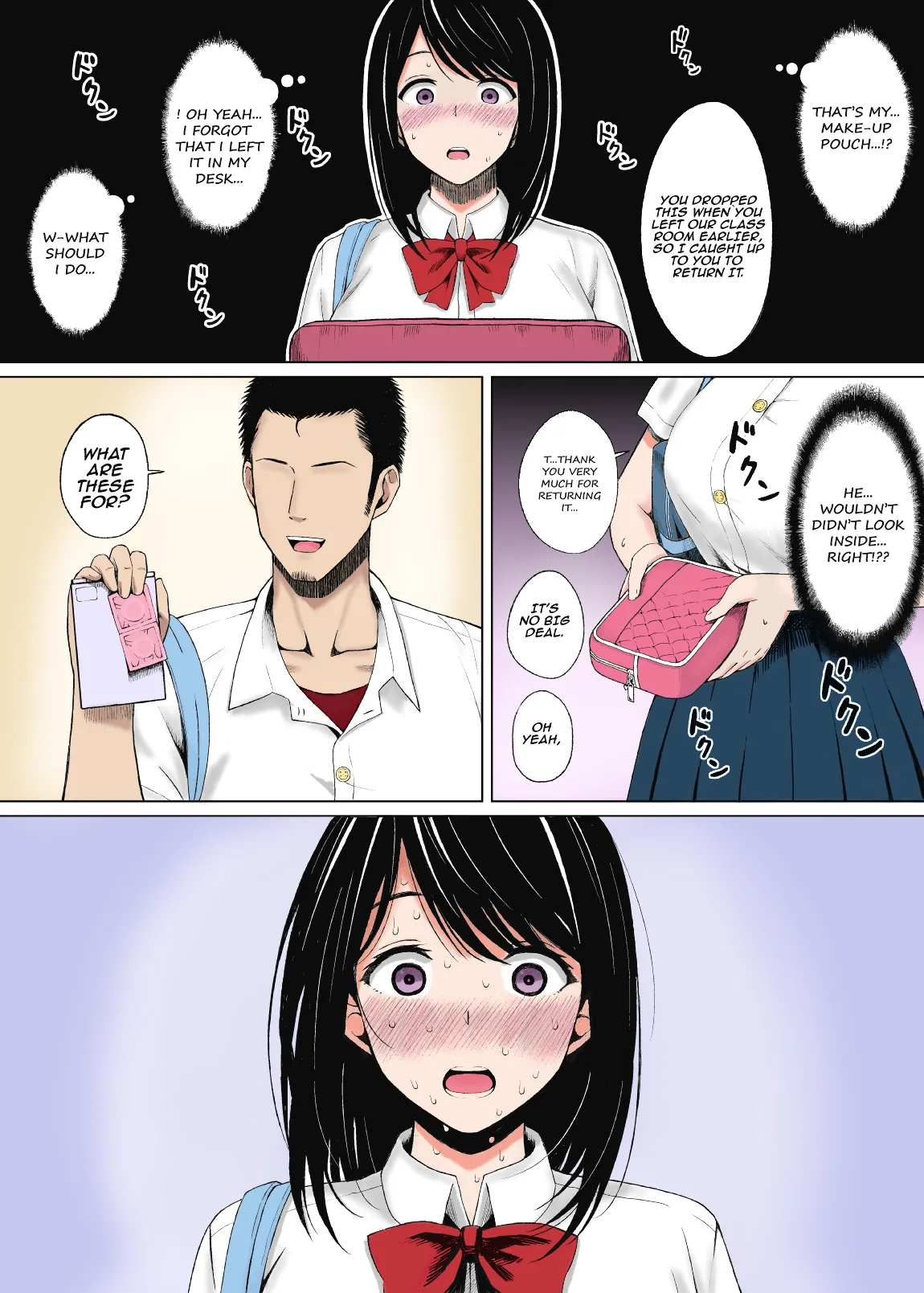 Natsu no Otoshigo | Summer's Consequence page 10 full