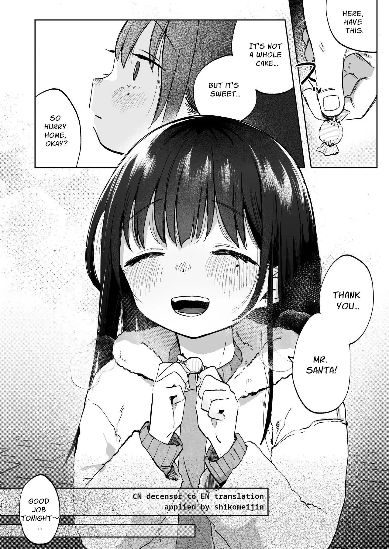 Zutto Issho ni Ite ne | Please Stay With Me Forever page 4 full