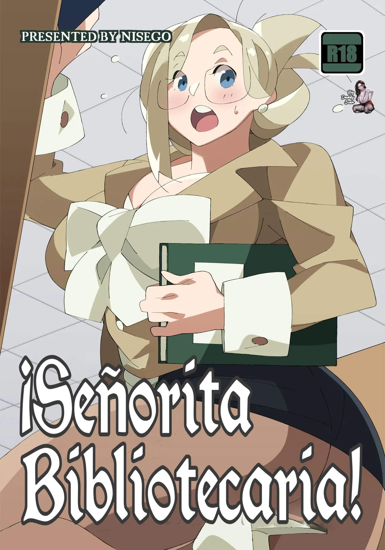 Miss Librarian!｜¡Senorita Bibliotecaria! page 1 full