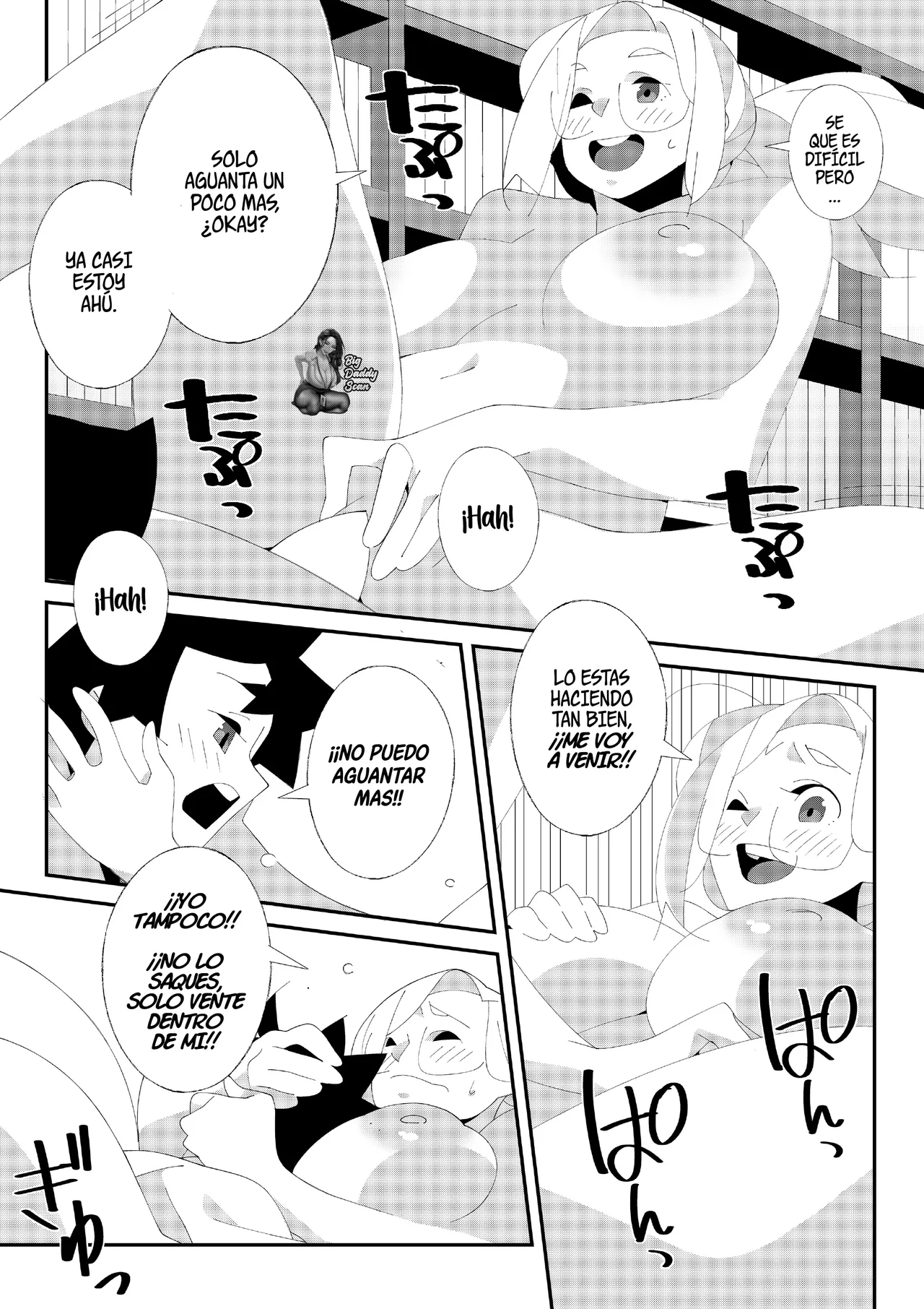 Miss Librarian!｜¡Senorita Bibliotecaria! page 12 full