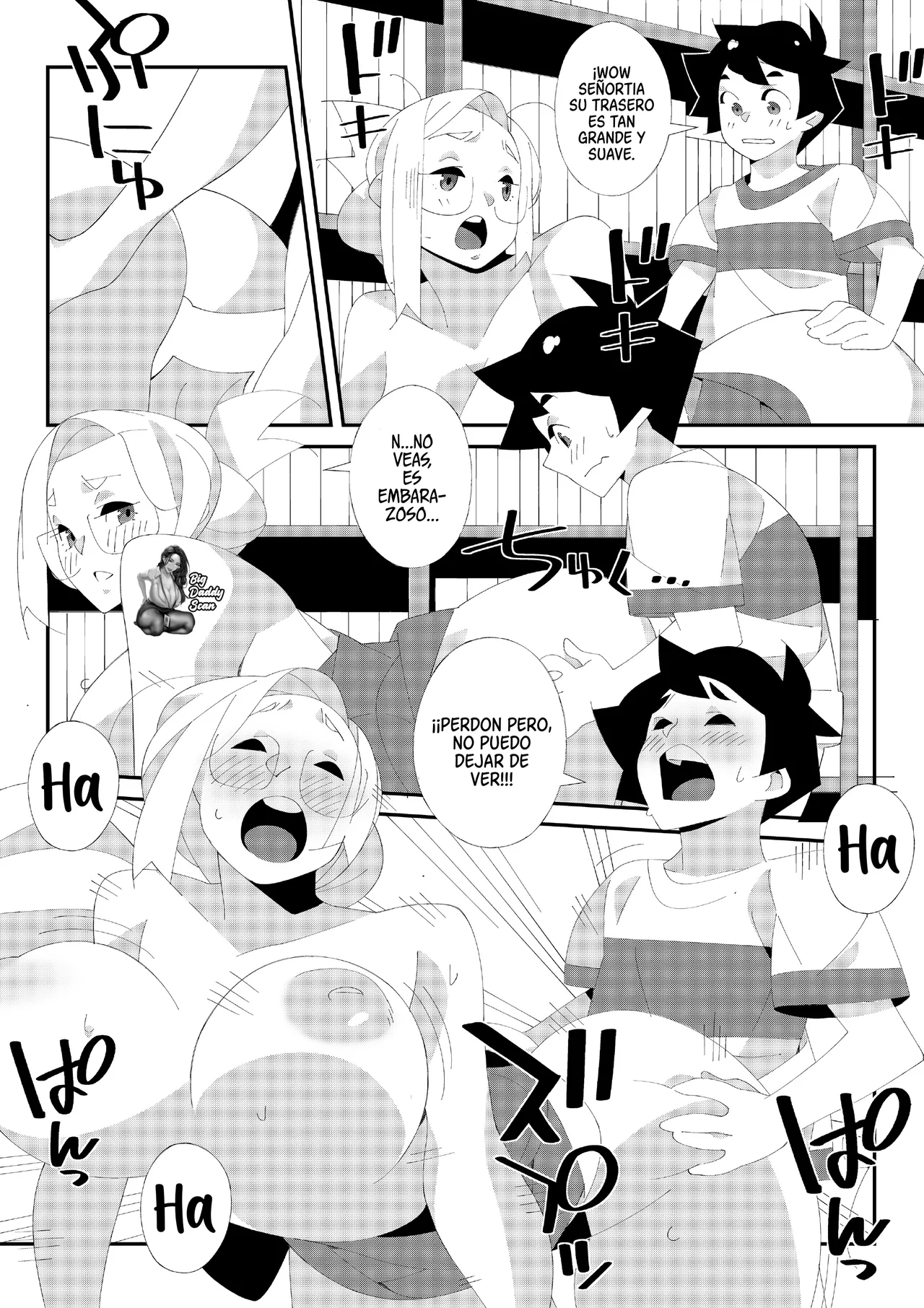 Miss Librarian!｜¡Senorita Bibliotecaria! page 8 full